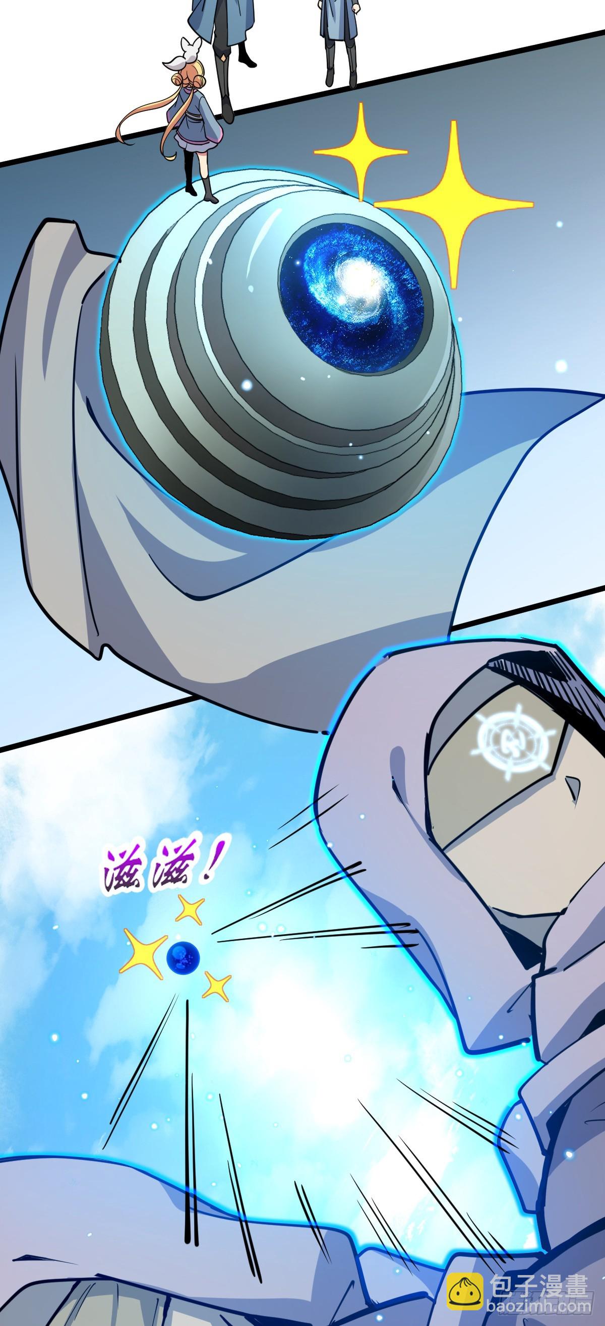 32 湖底秘境50