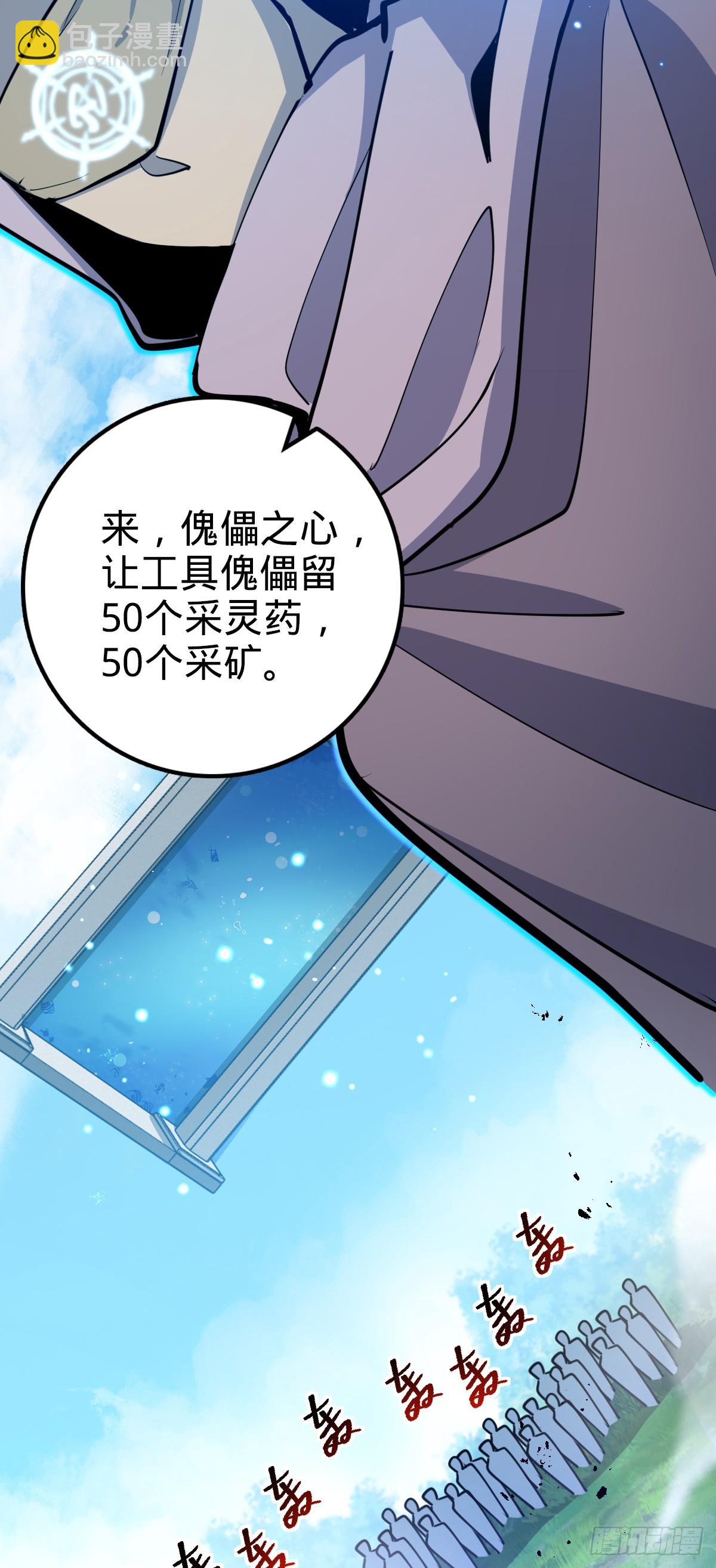 32 湖底秘境51