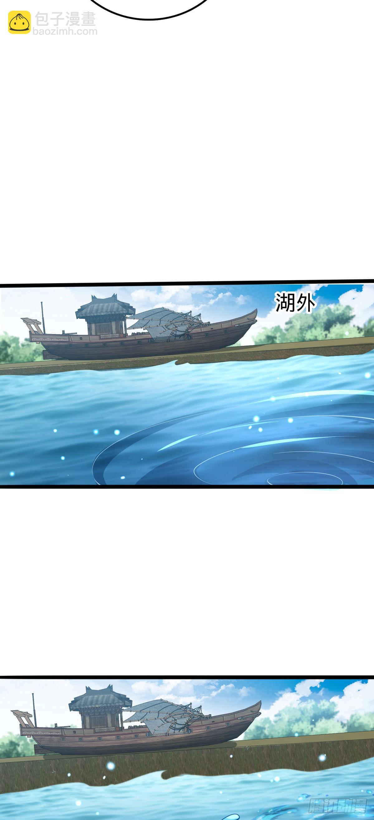 32 湖底秘境54