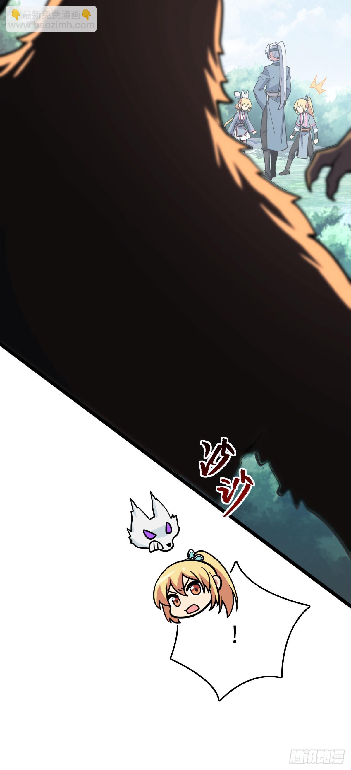 32 湖底秘境56