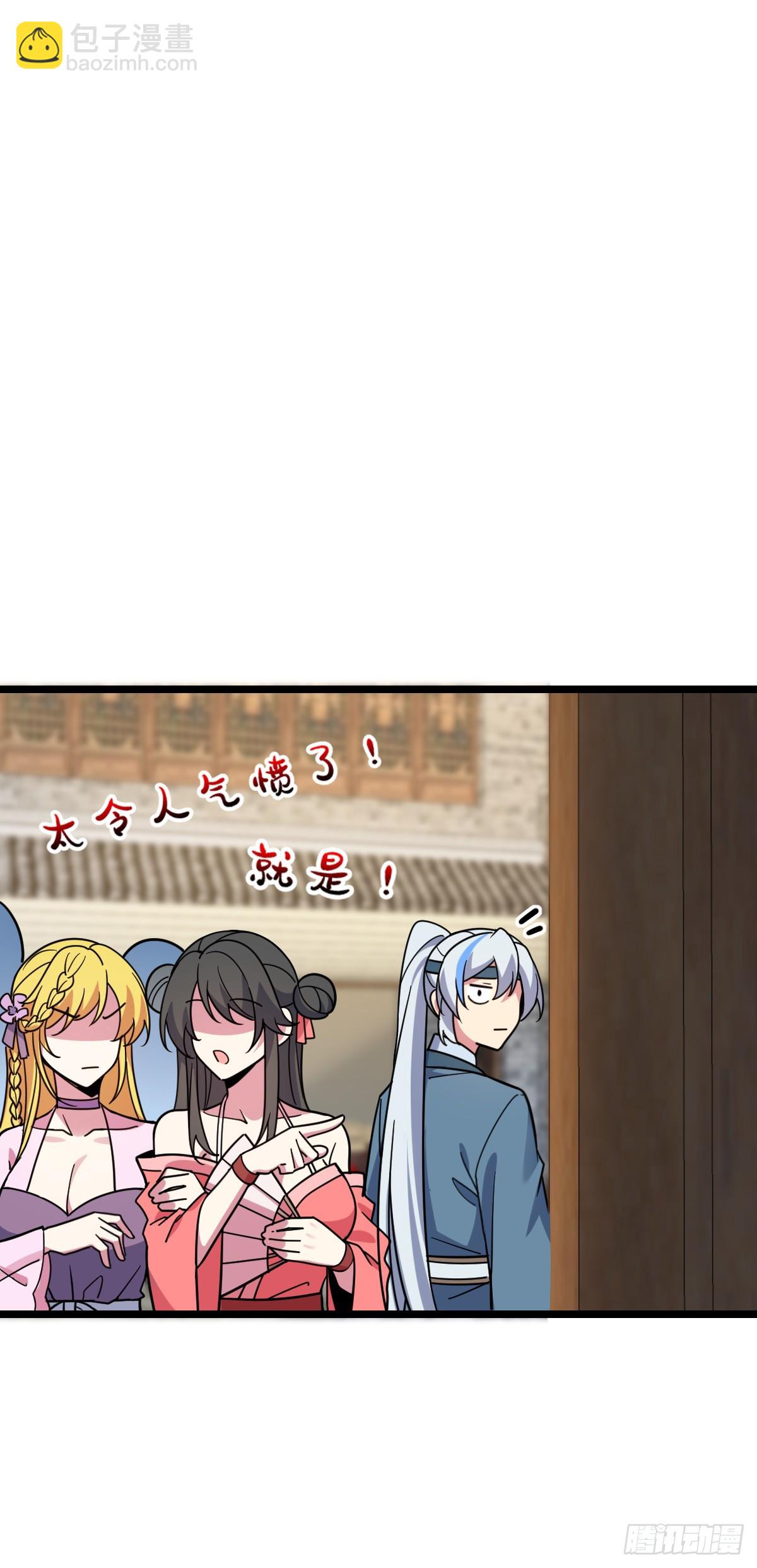 38 徐刚的刚33