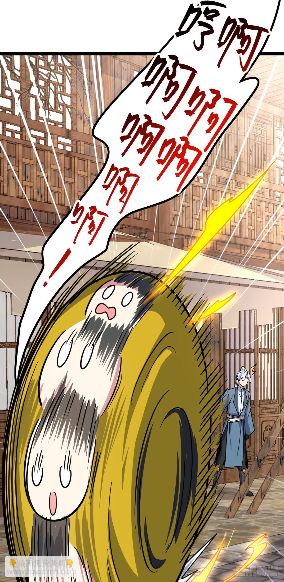 39 流光石的情谊12