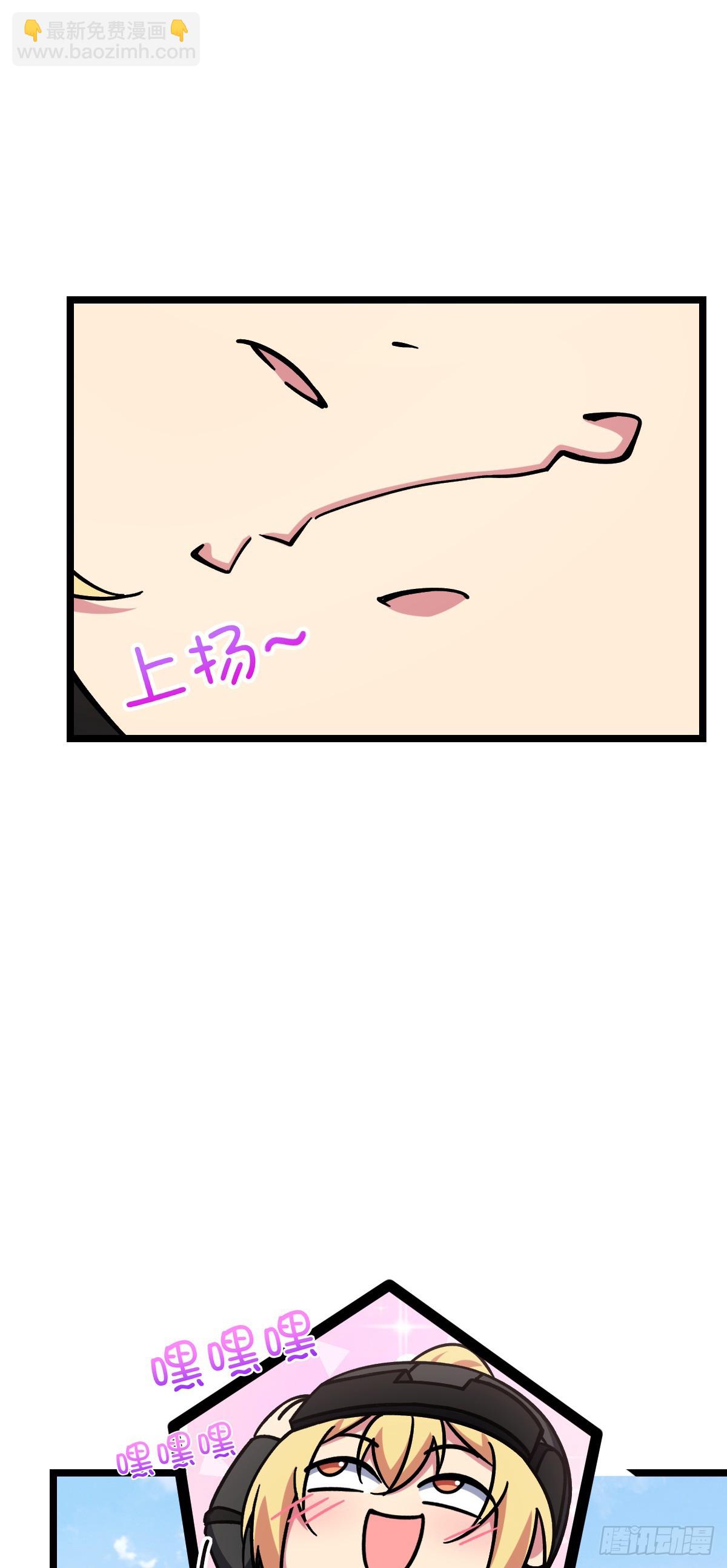 50 挑战17
