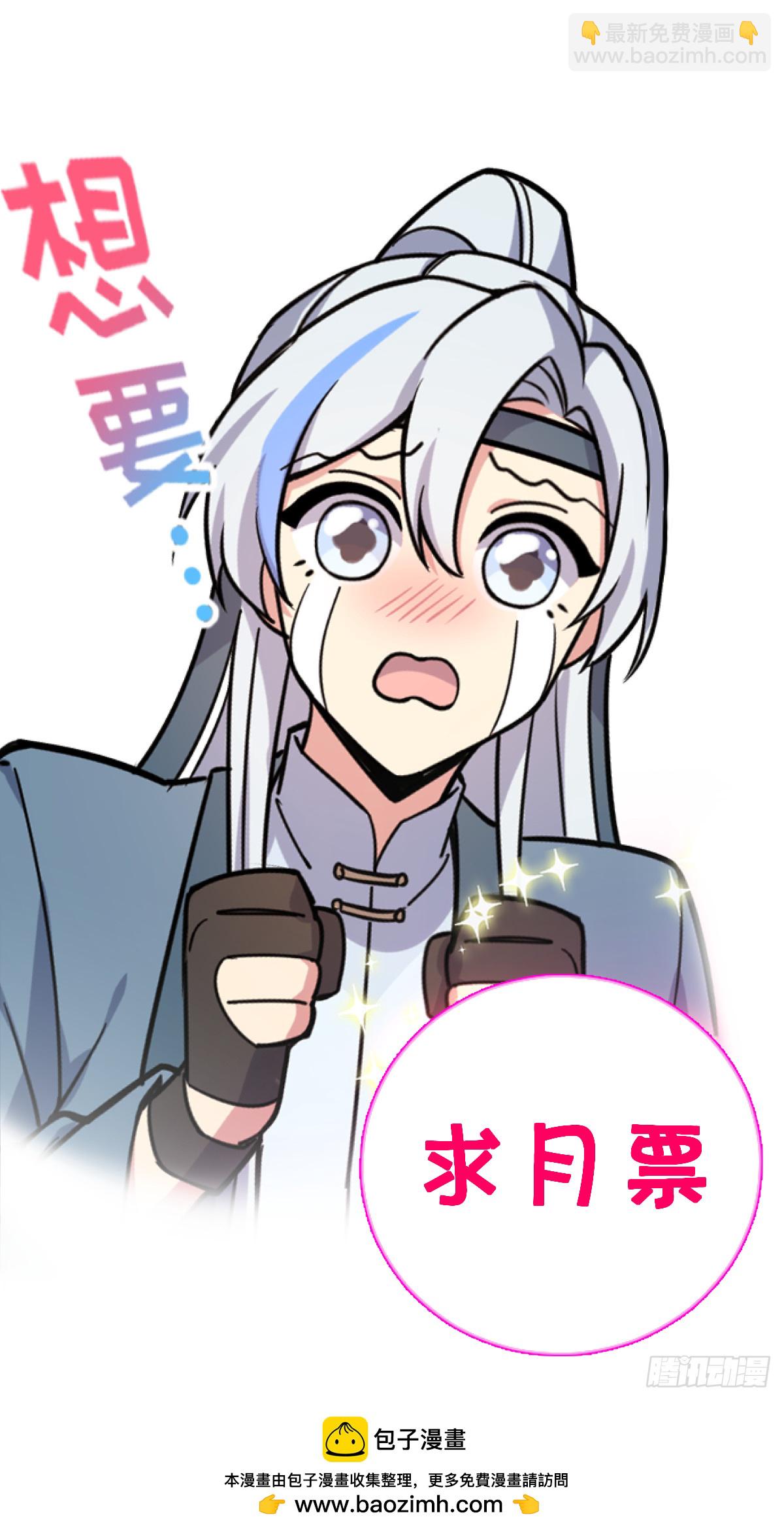 50 挑战62