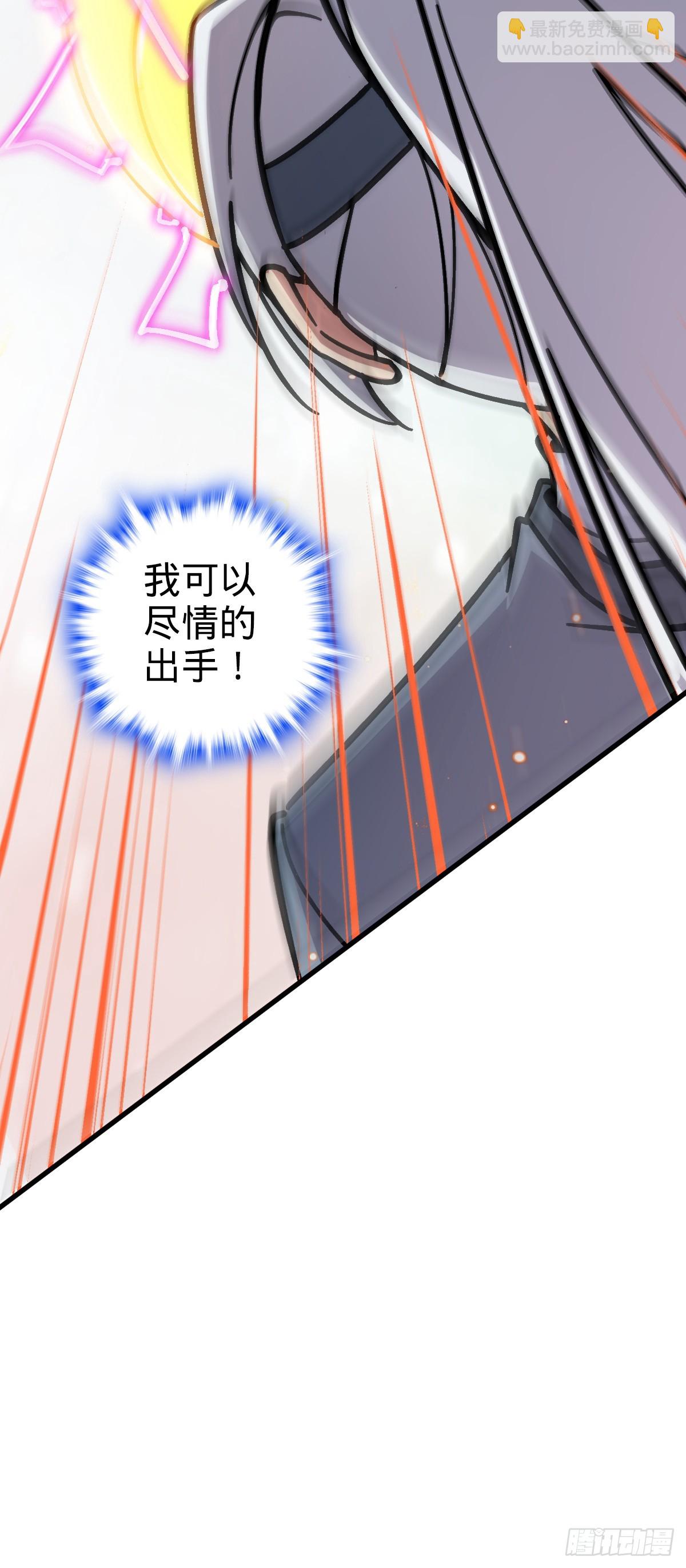 51 好运降临！（加更）10