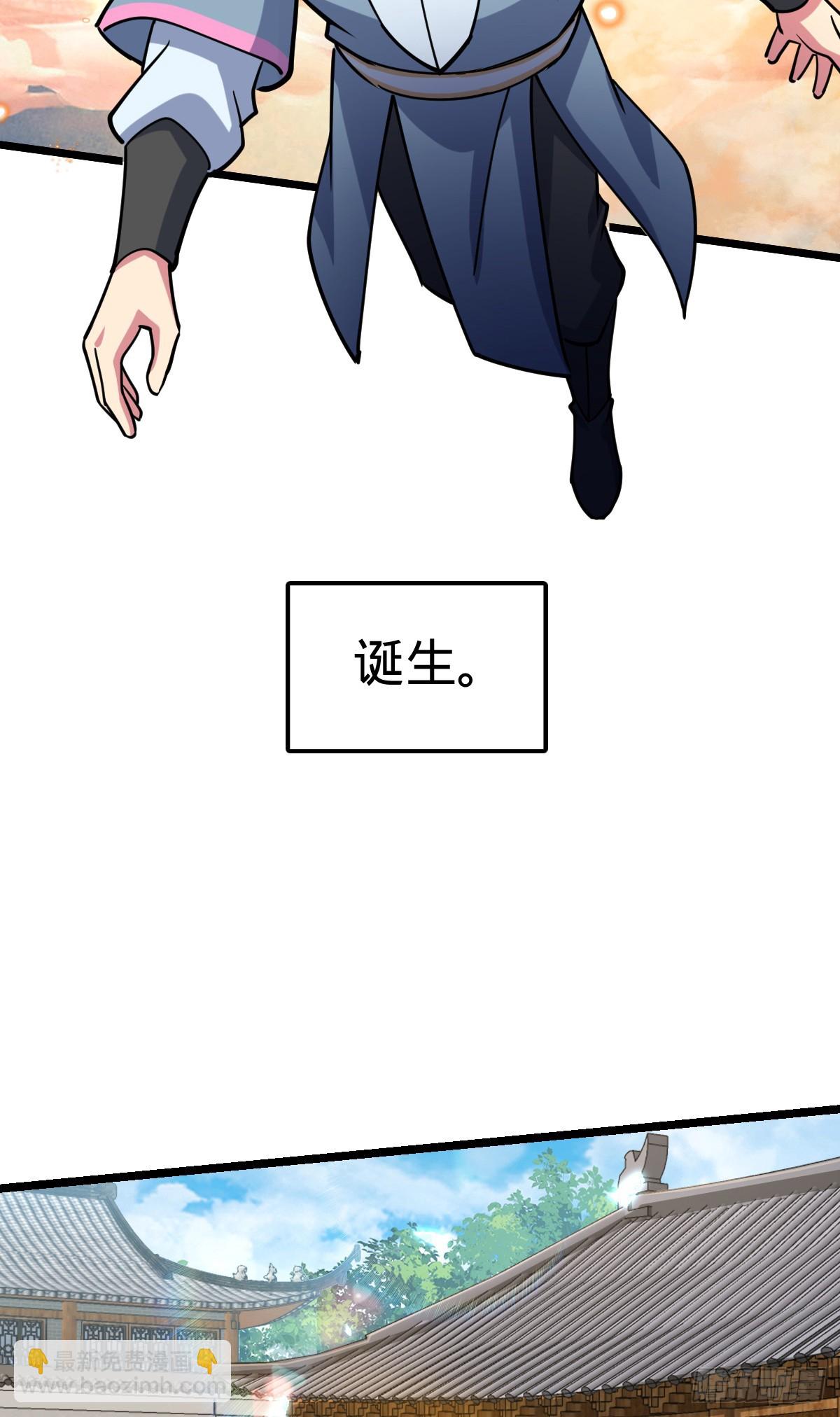 57 唯一留守周开灵（加更回）3