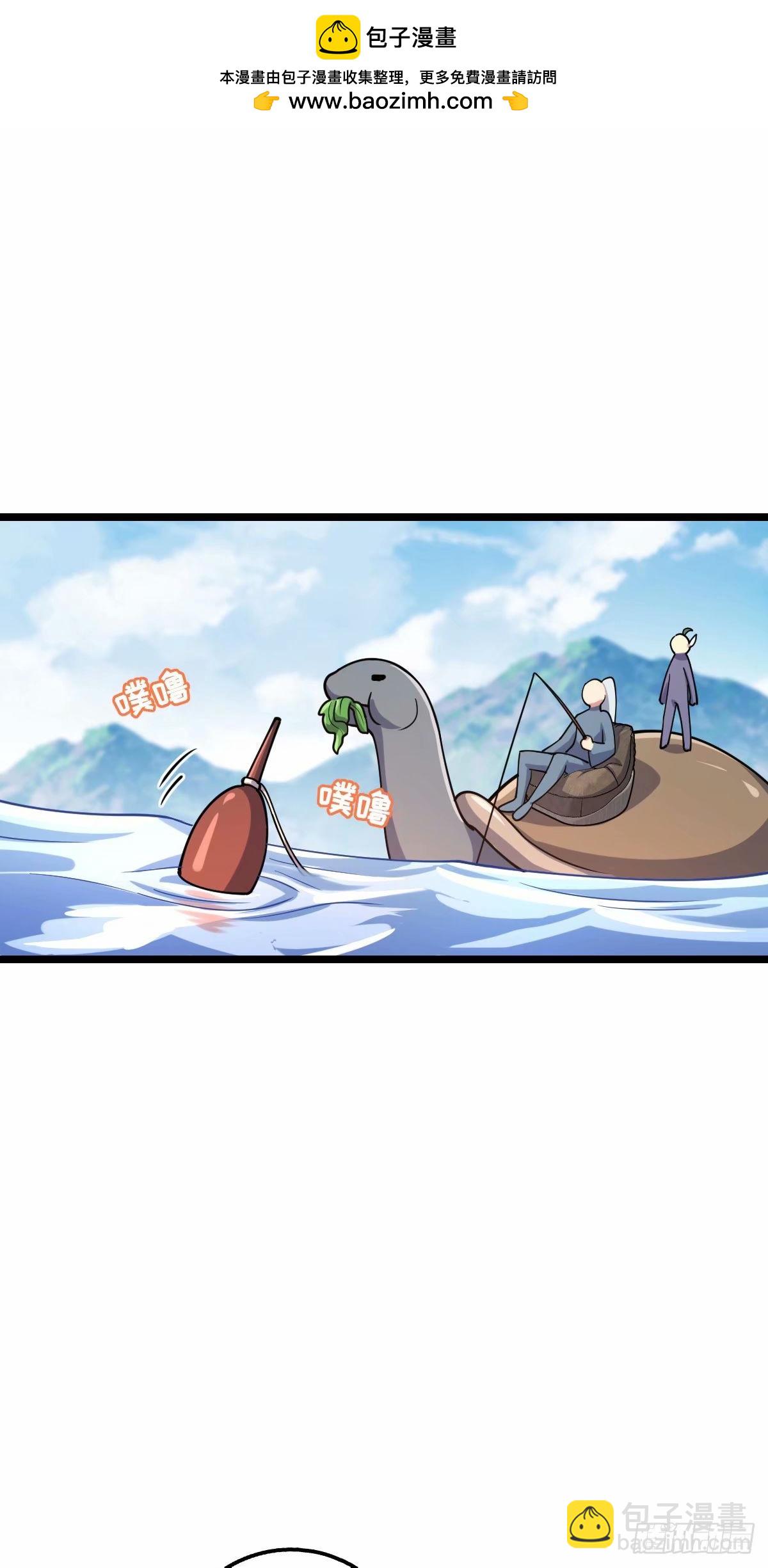 58 一日为师终身为父1