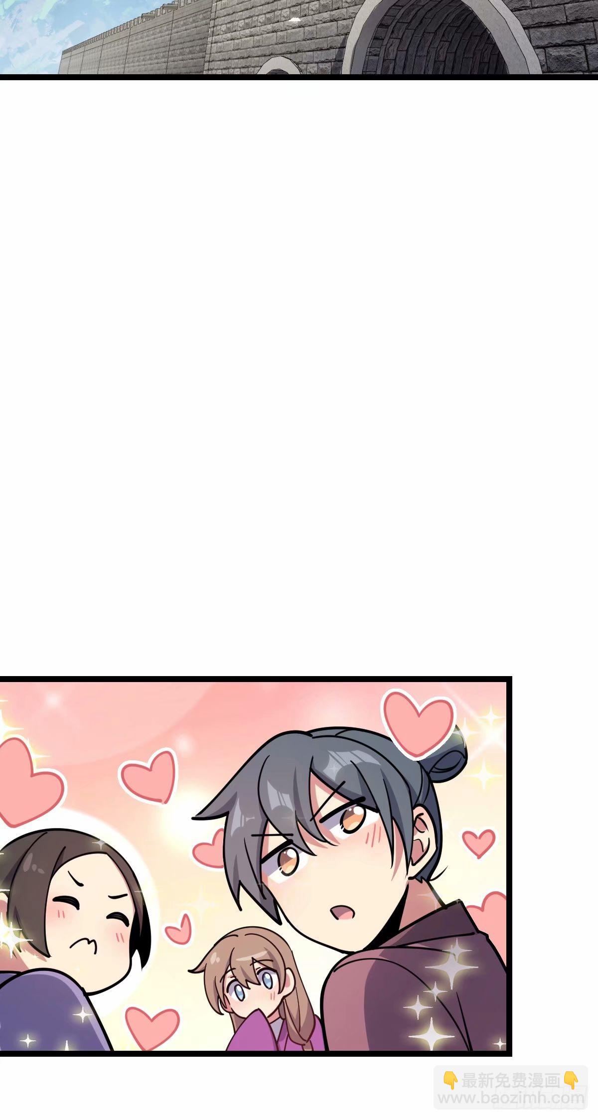 58 一日为师终身为父10