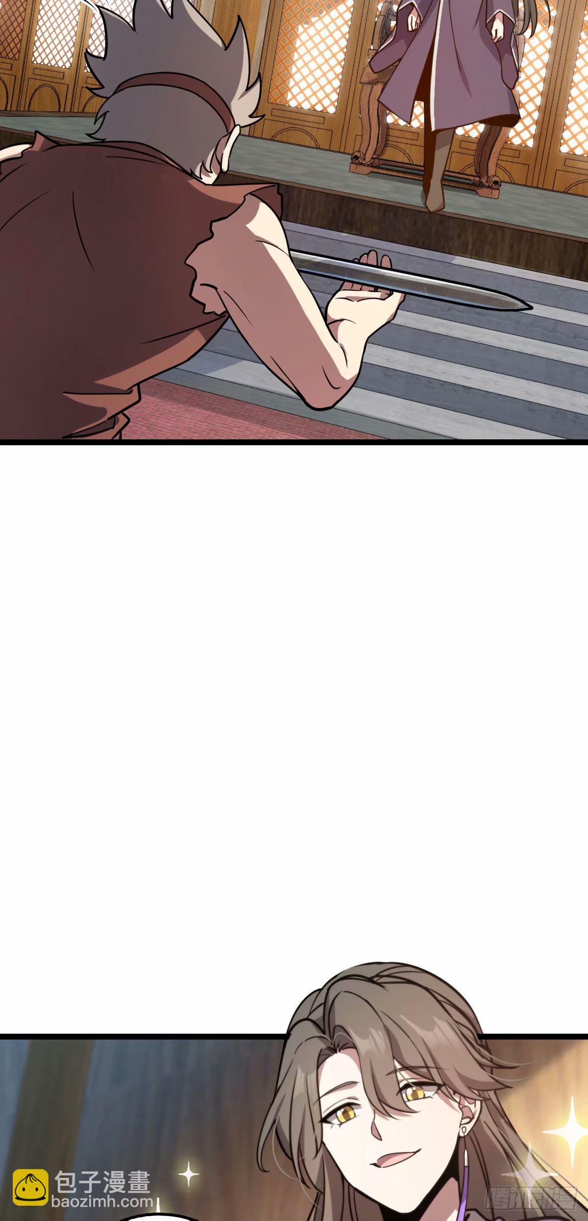 58 一日为师终身为父18