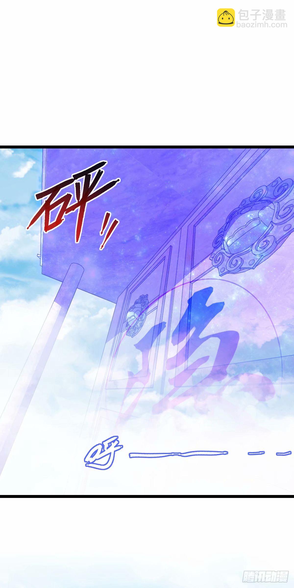 58 一日为师终身为父35