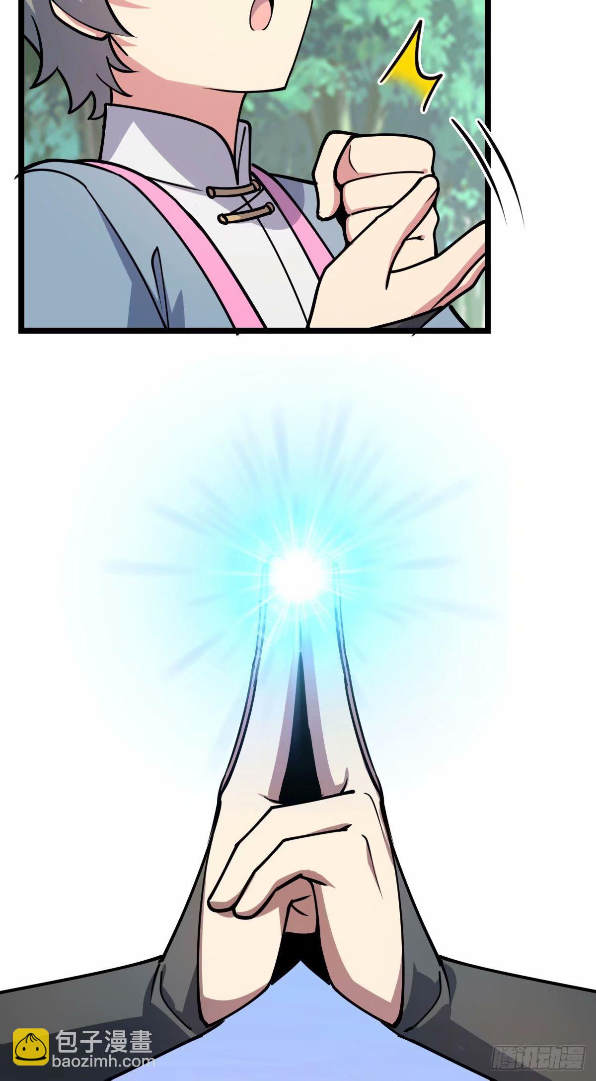 58 一日为师终身为父48