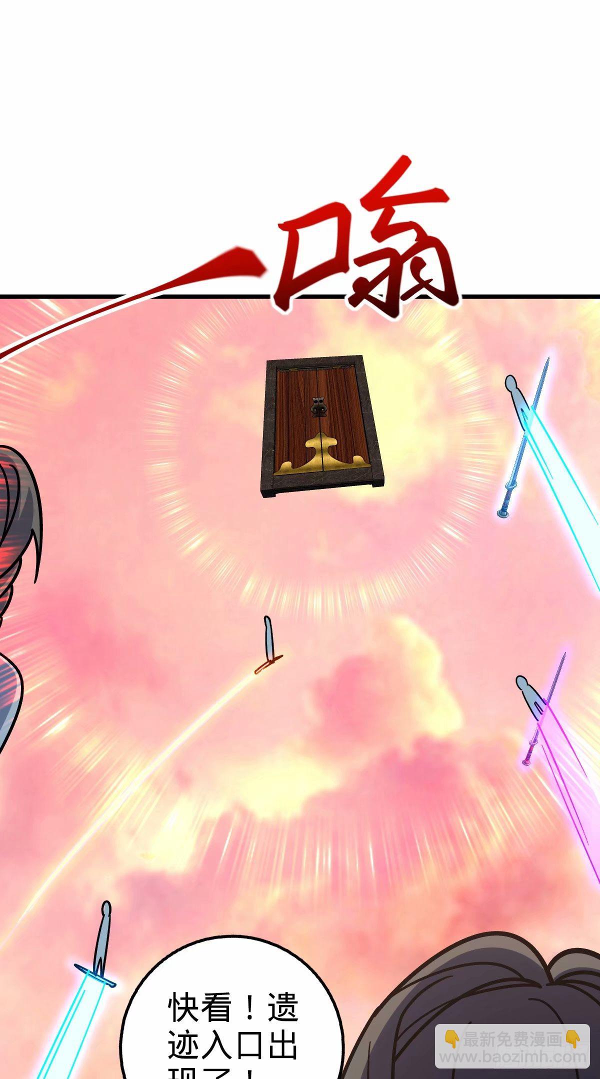 63 留影大师于南（加更）17