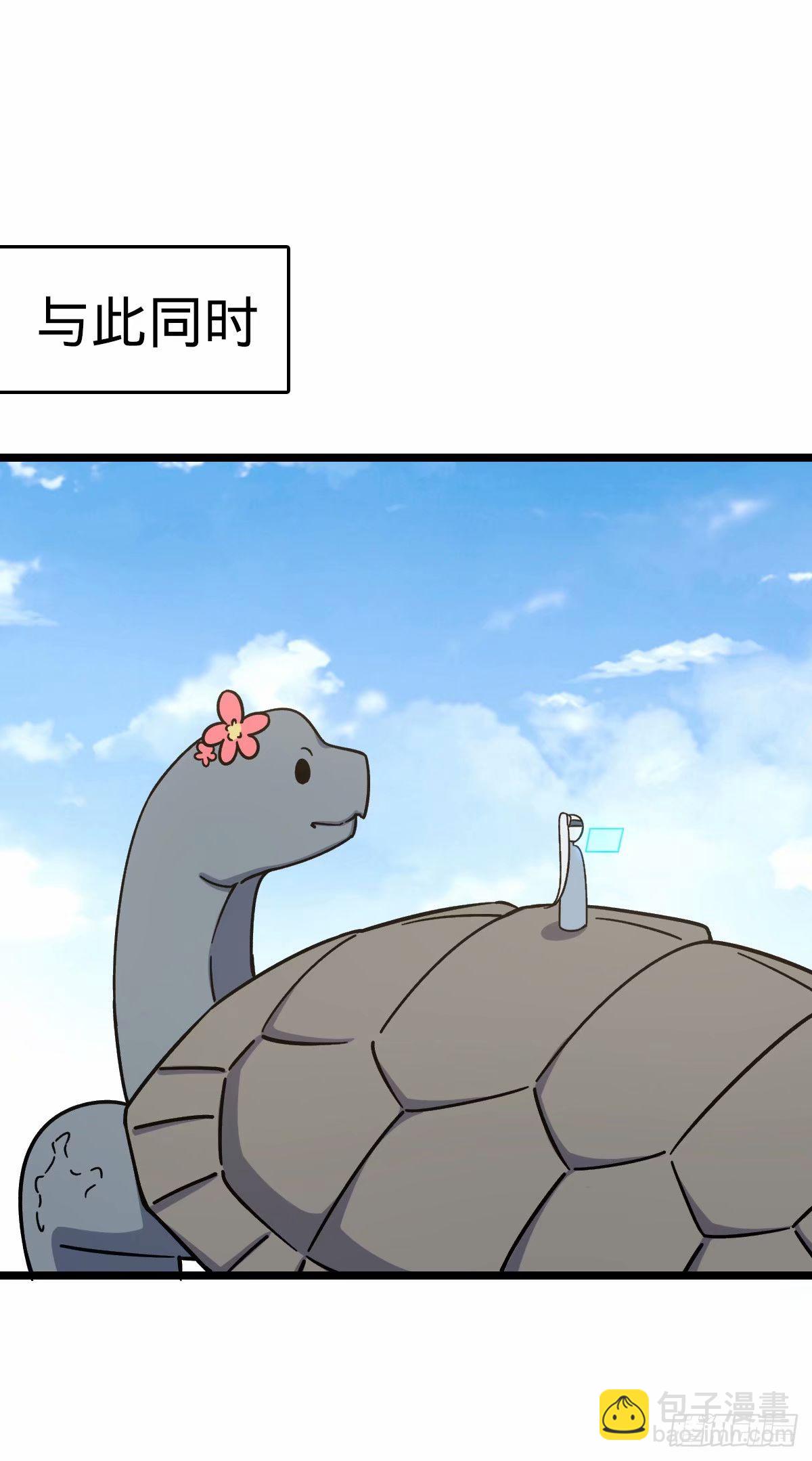 63 留影大师于南（加更）19
