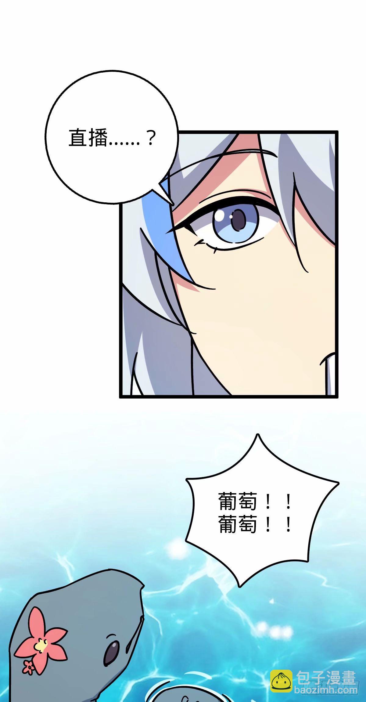 63 留影大师于南（加更）25