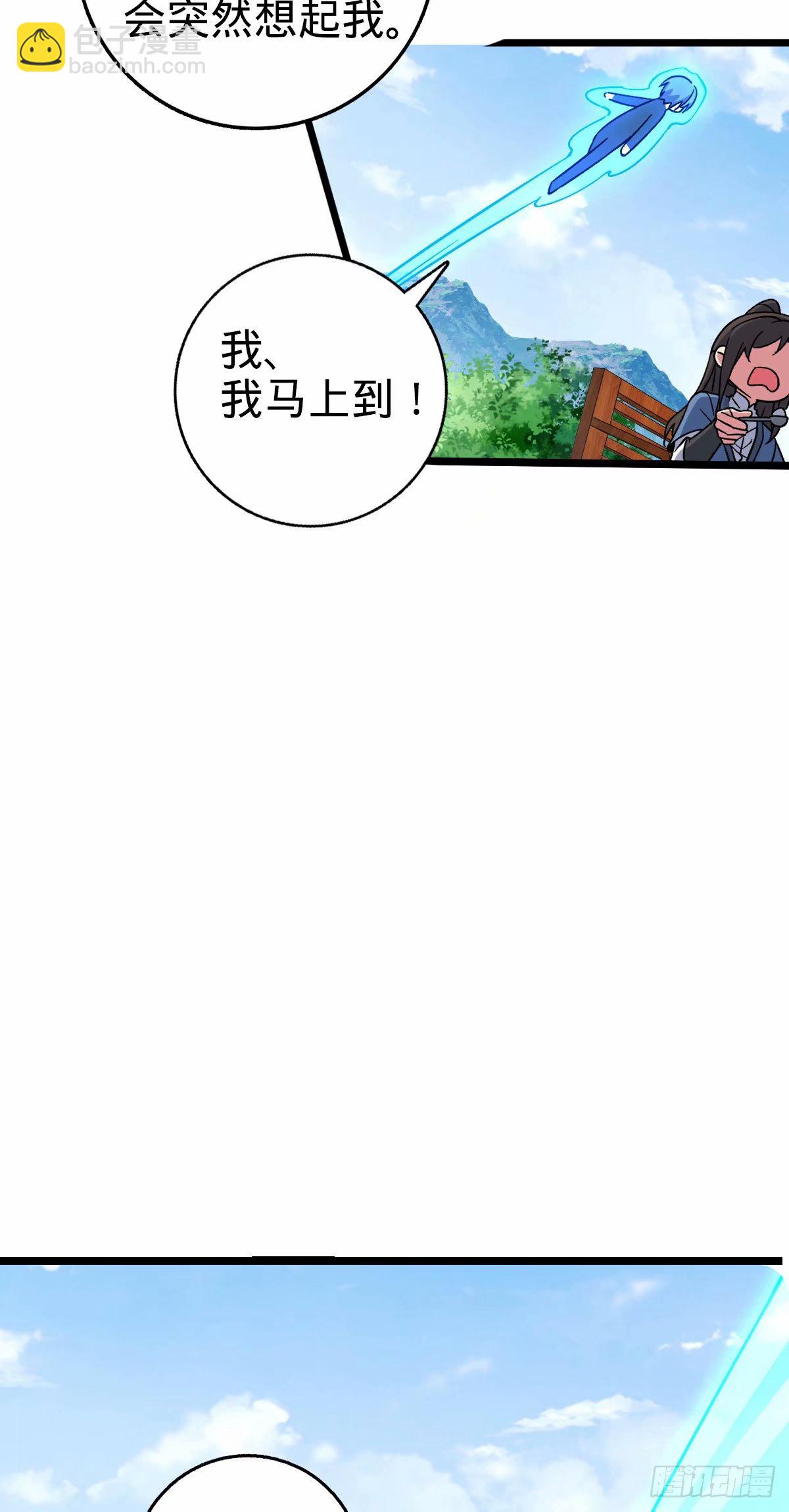 63 留影大师于南（加更）29