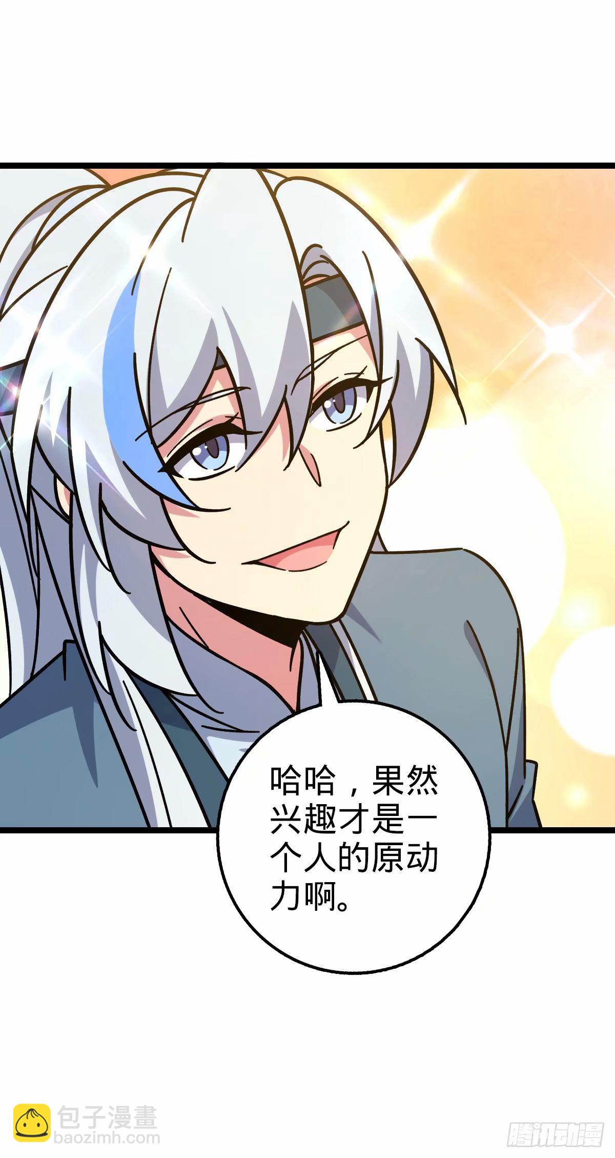 63 留影大师于南（加更）58