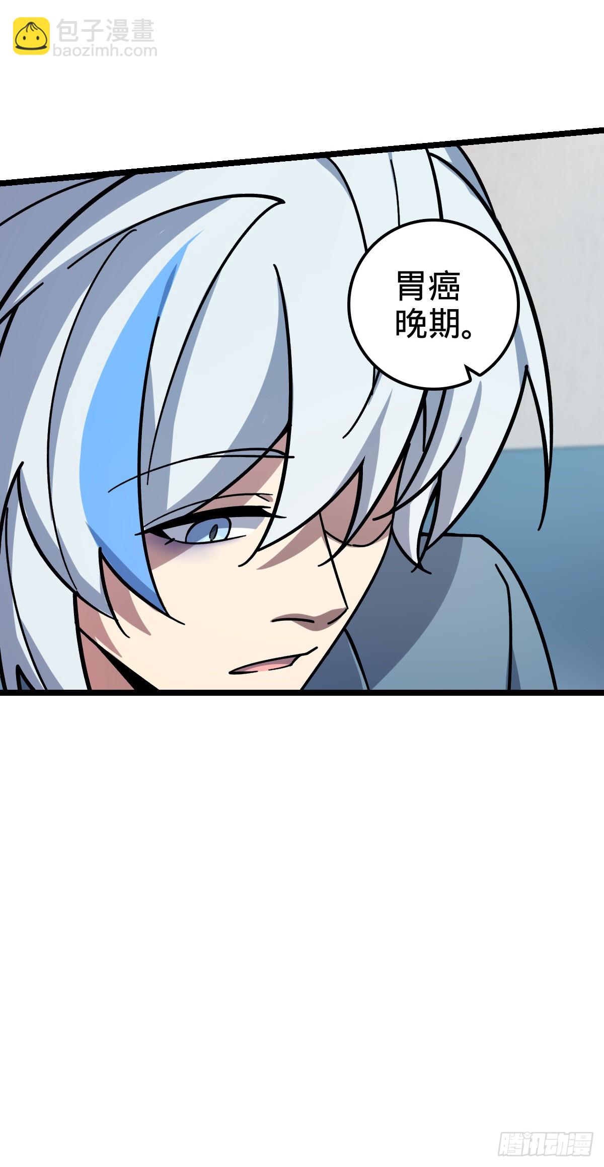 83 修行的意义13