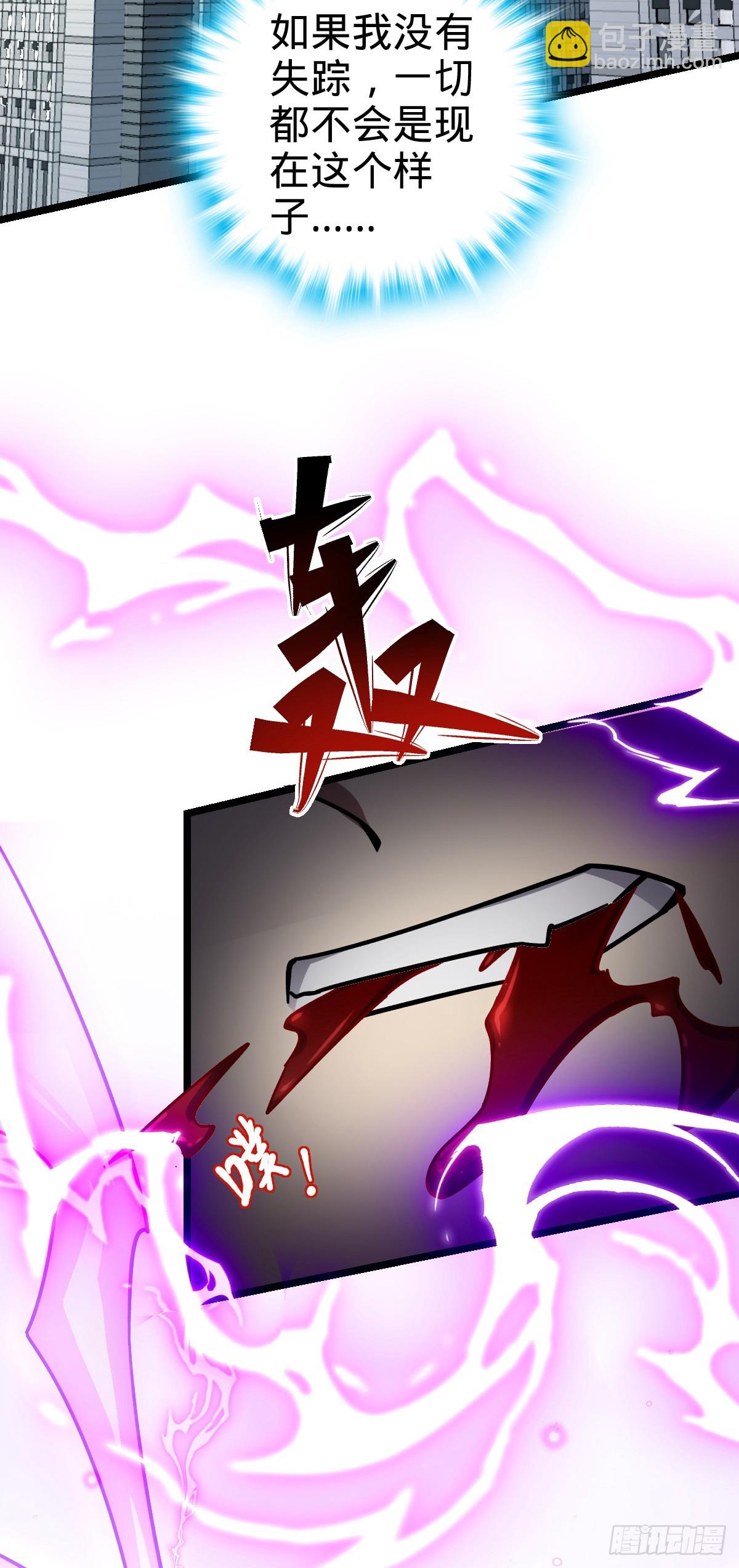 83 修行的意义27