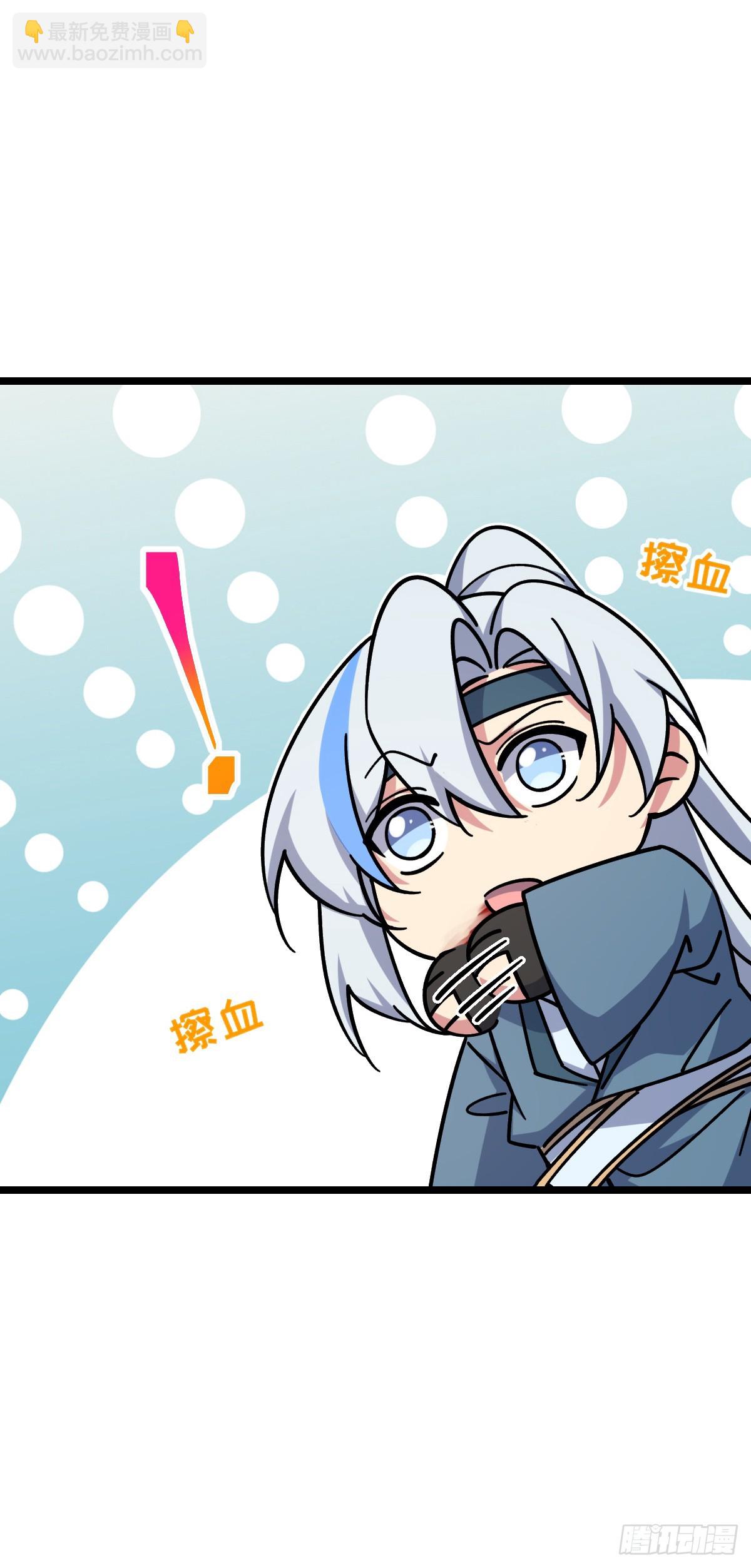 83 修行的意义40