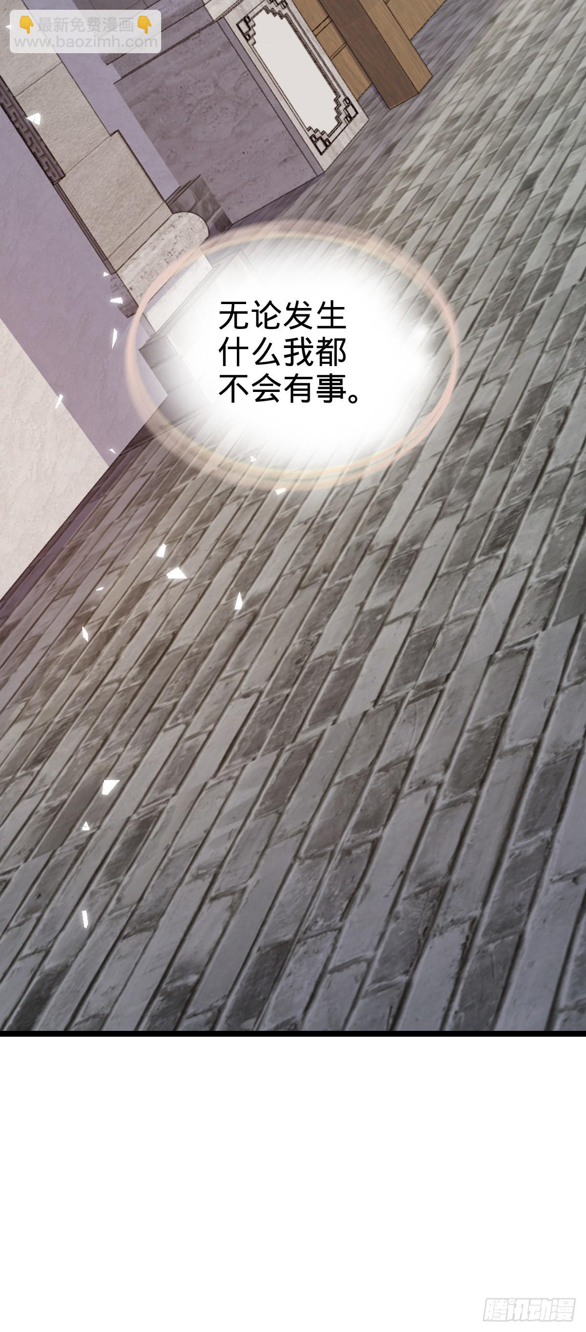 83 修行的意义54