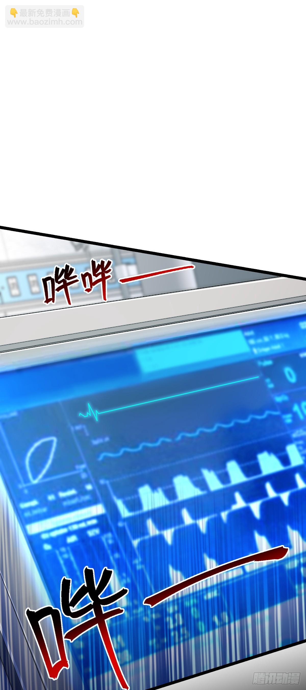 83 修行的意义8