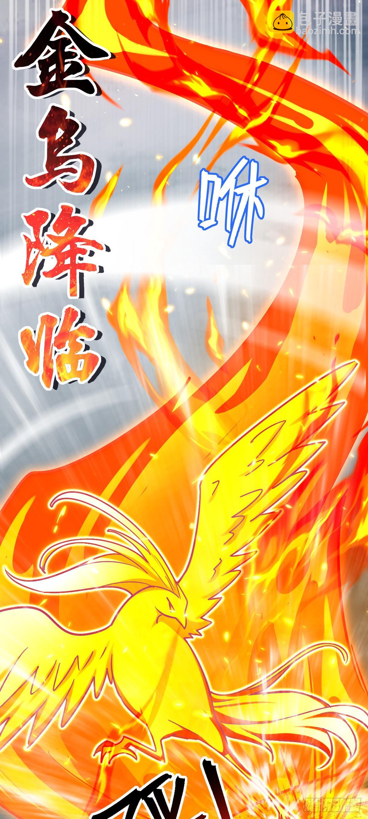85 失手46
