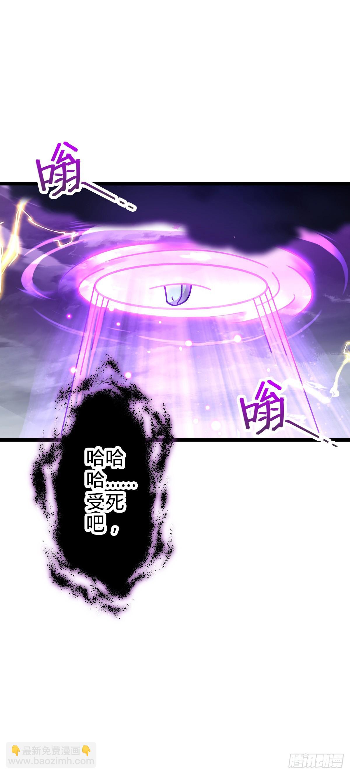 85 失手8