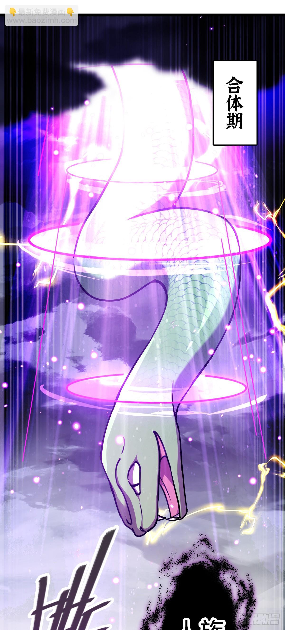 85 失手9