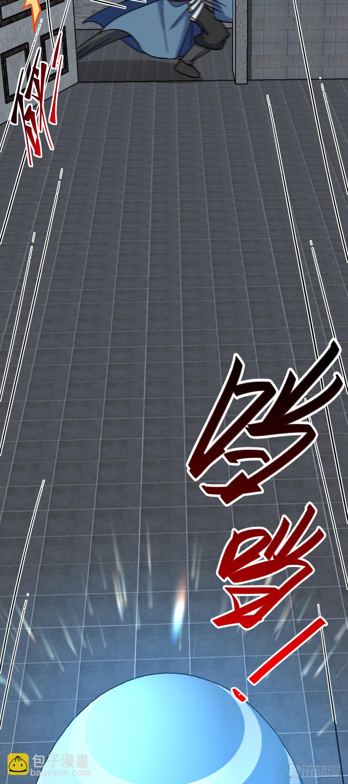 99 挖到宝贝蛋11
