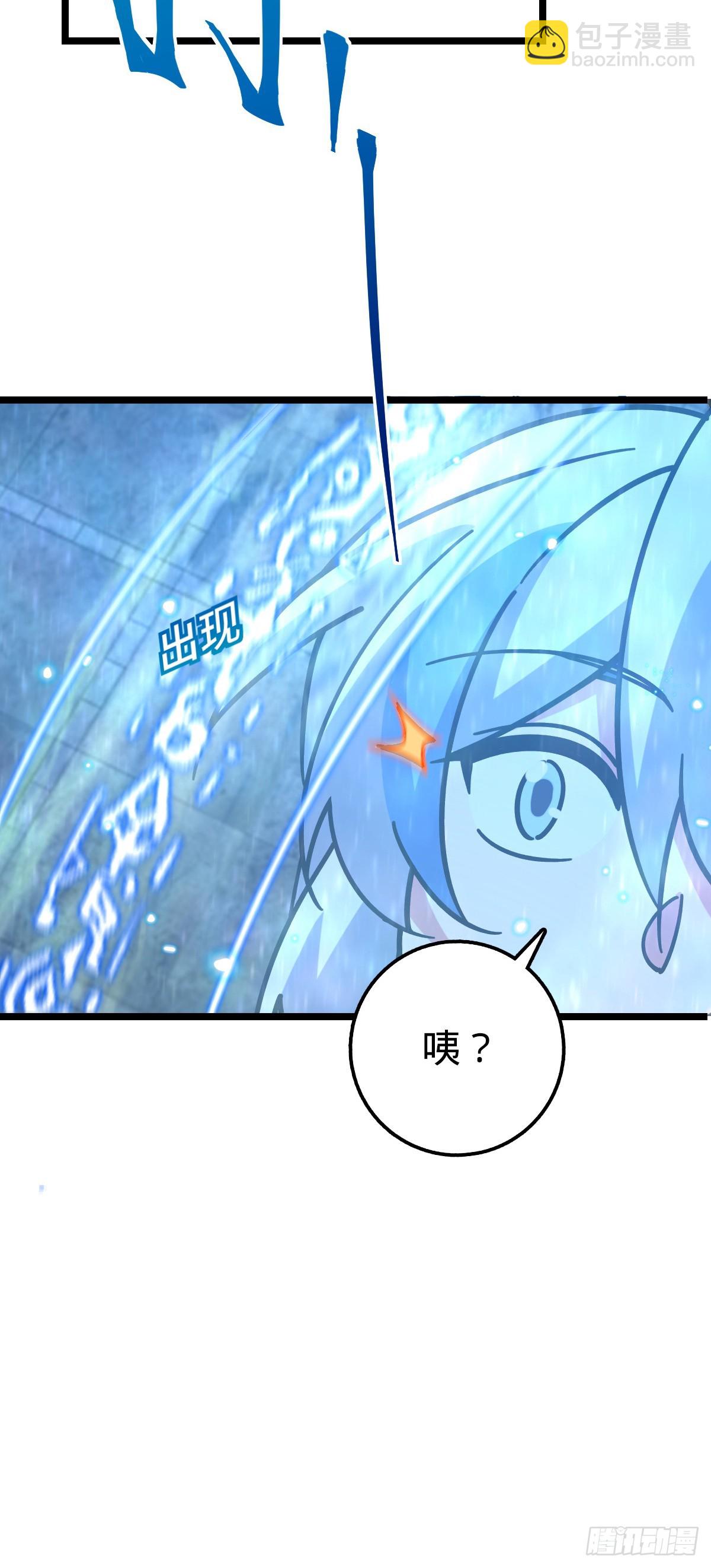 99 挖到宝贝蛋27