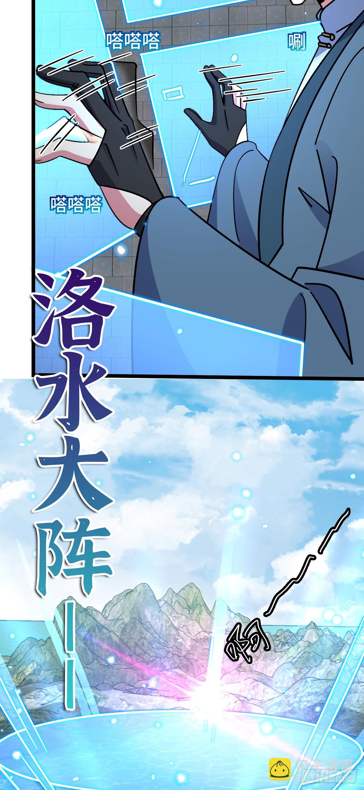 99 挖到宝贝蛋37