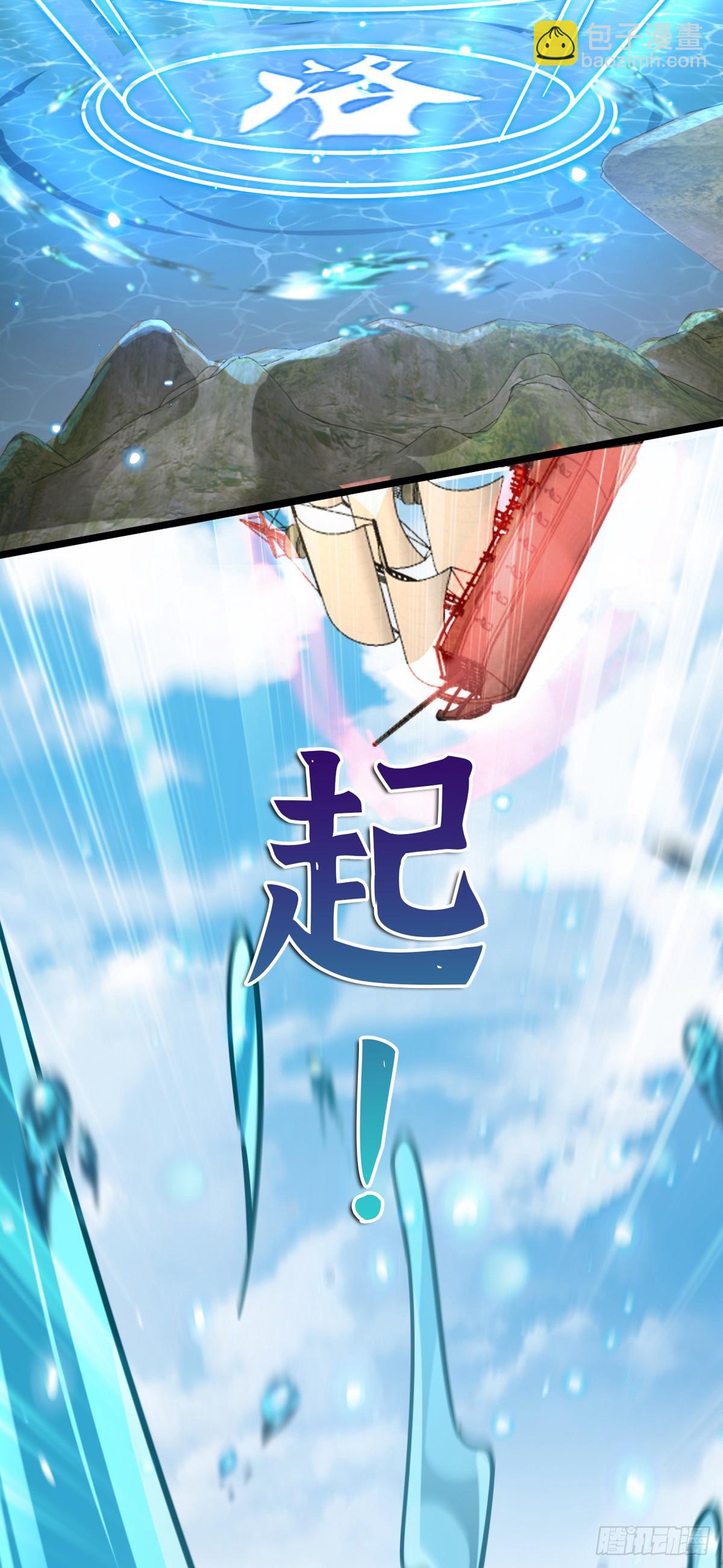 99 挖到宝贝蛋38