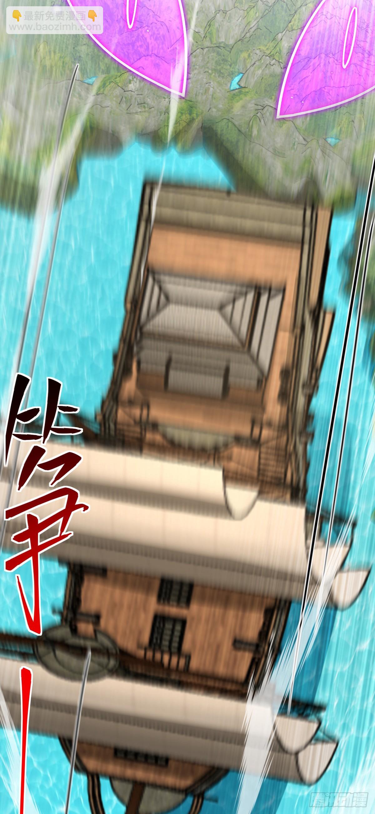 99 挖到宝贝蛋45