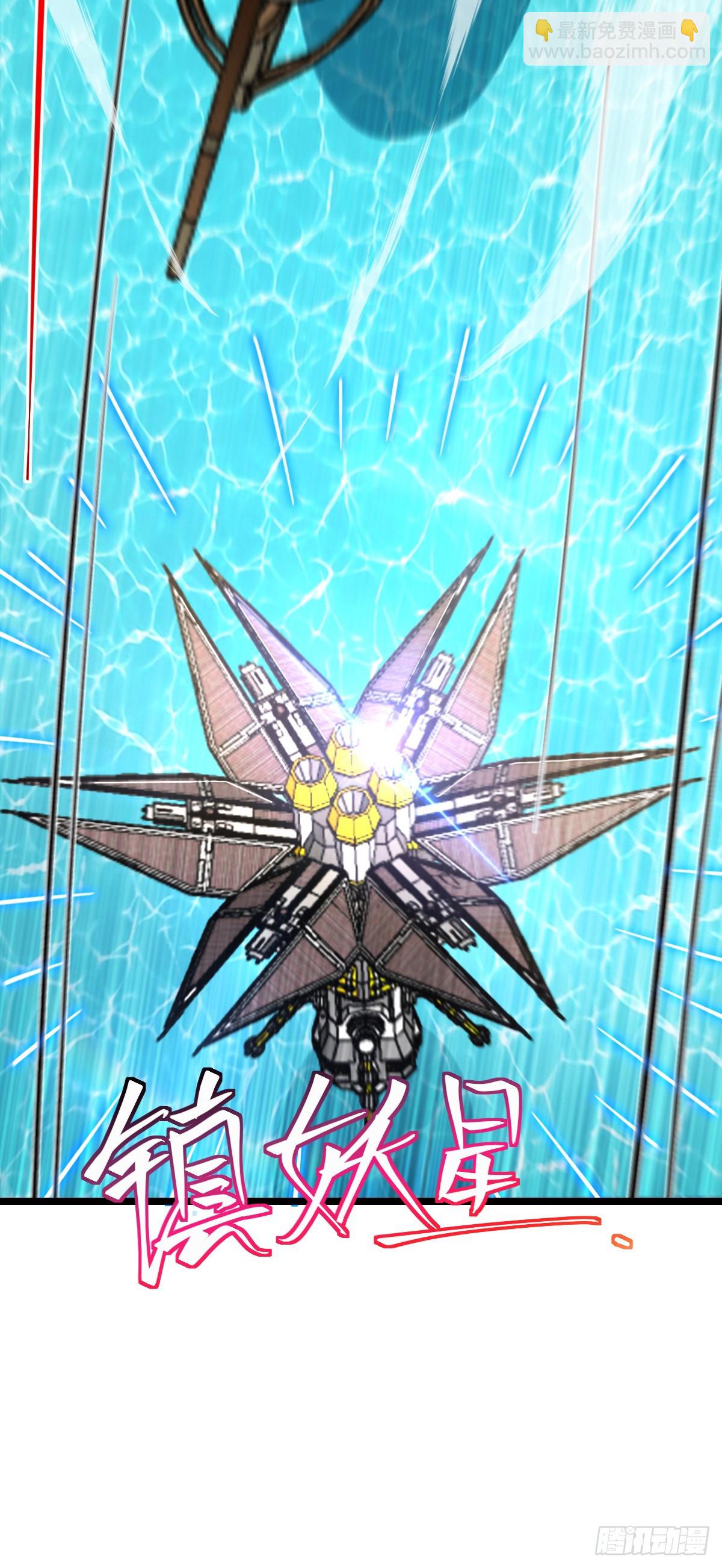 99 挖到宝贝蛋50