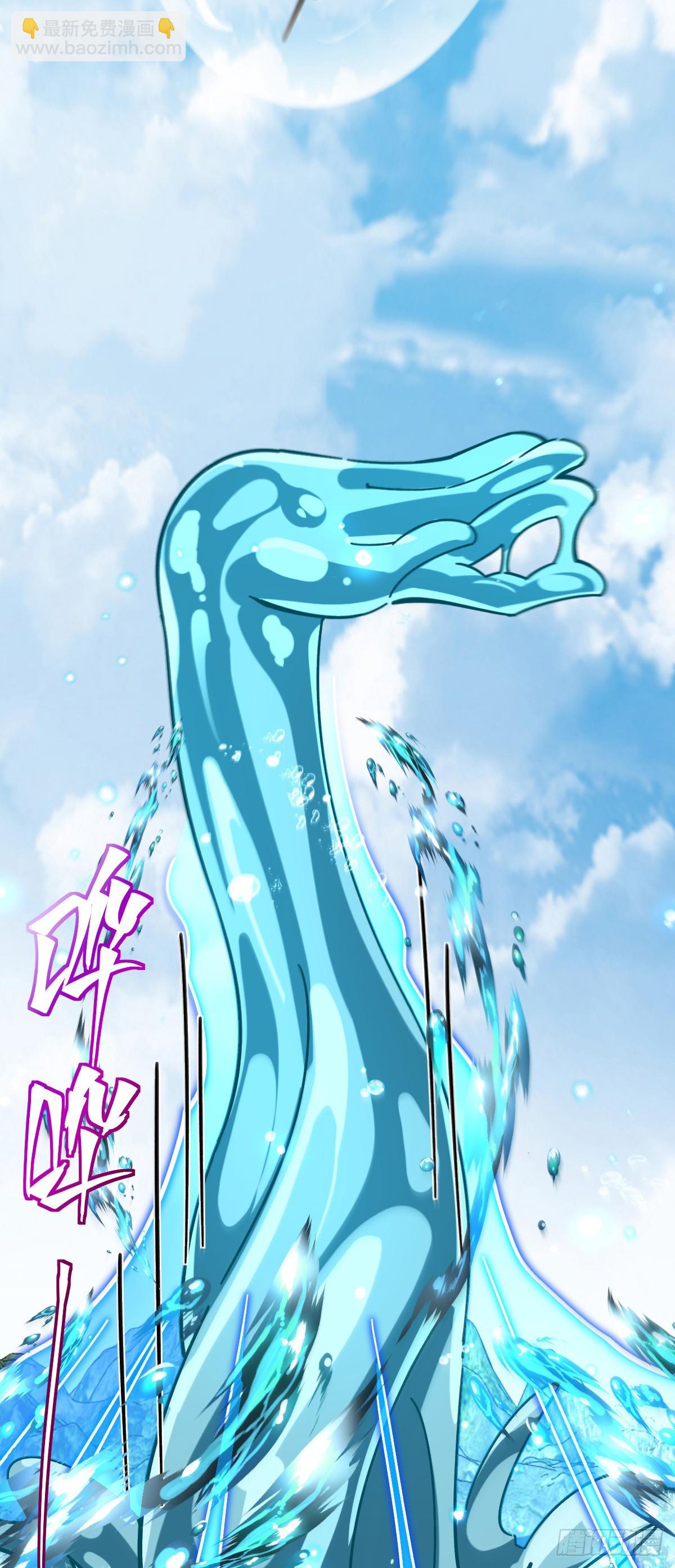 99 挖到宝贝蛋52