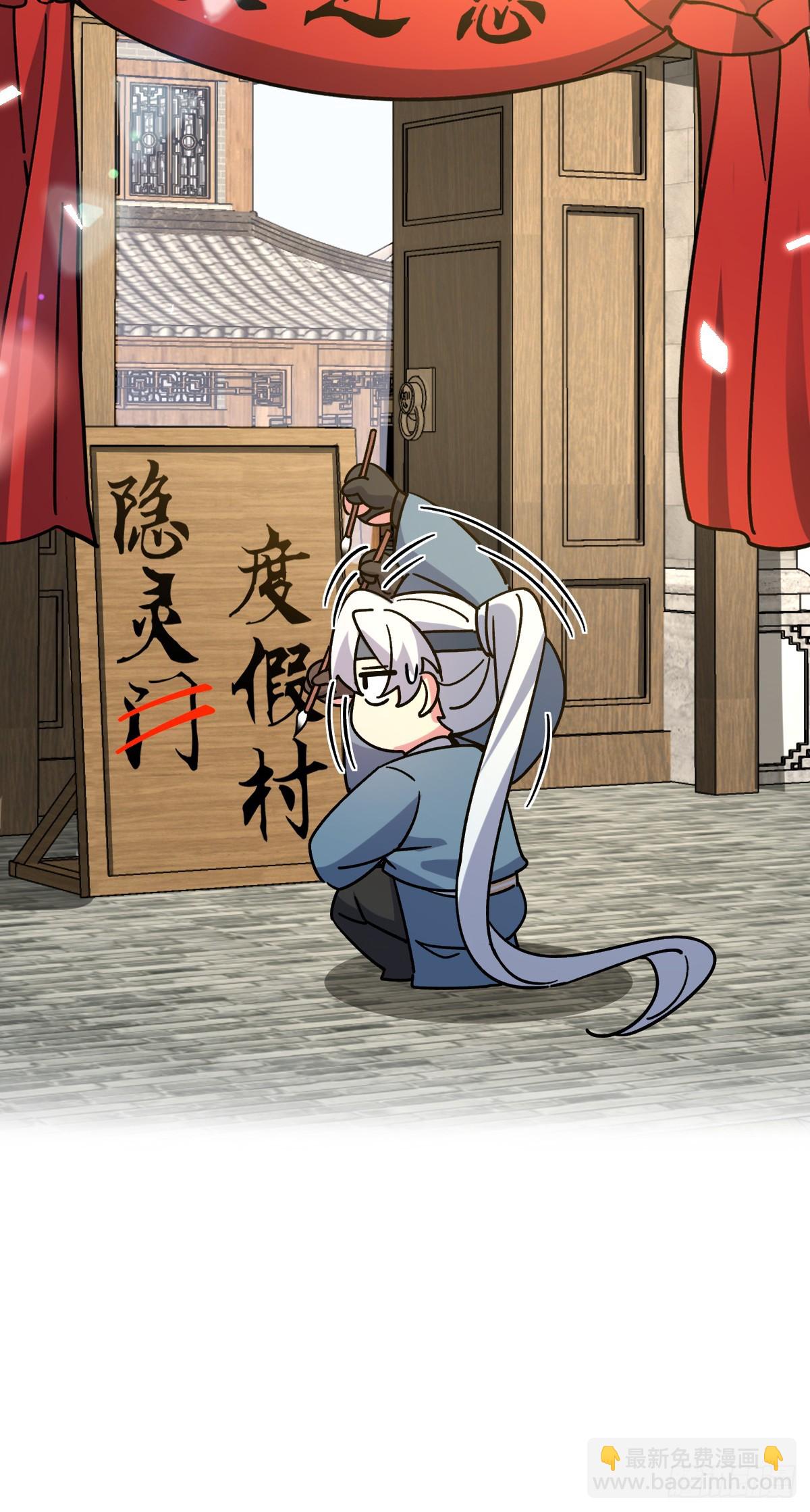 99 挖到宝贝蛋65