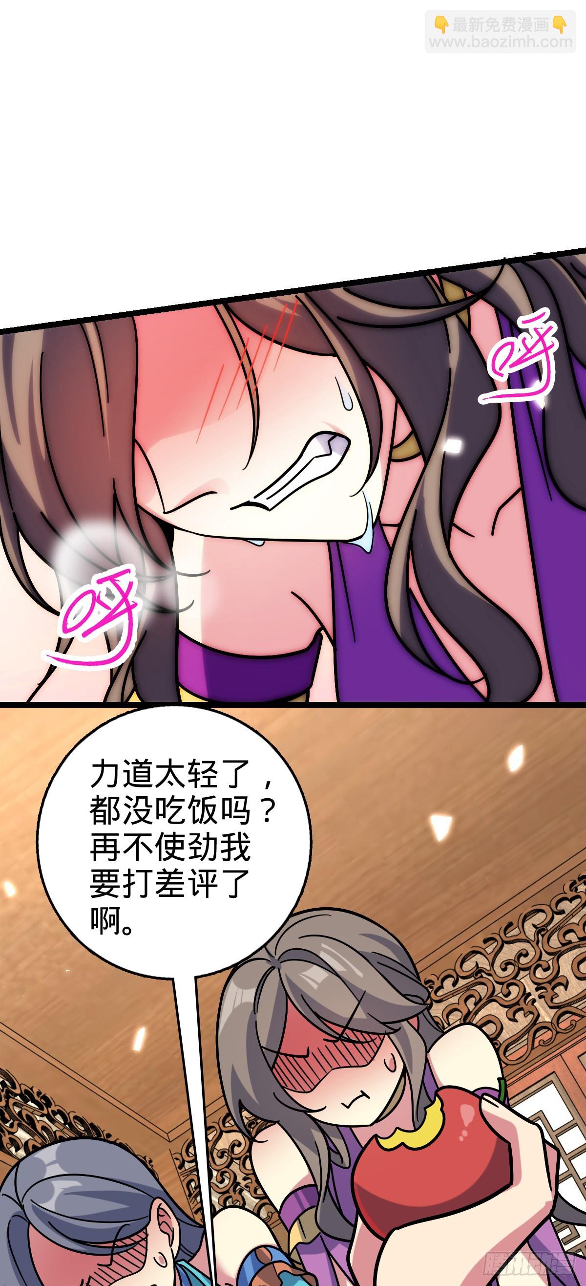 101 幼鸟出阁计划12