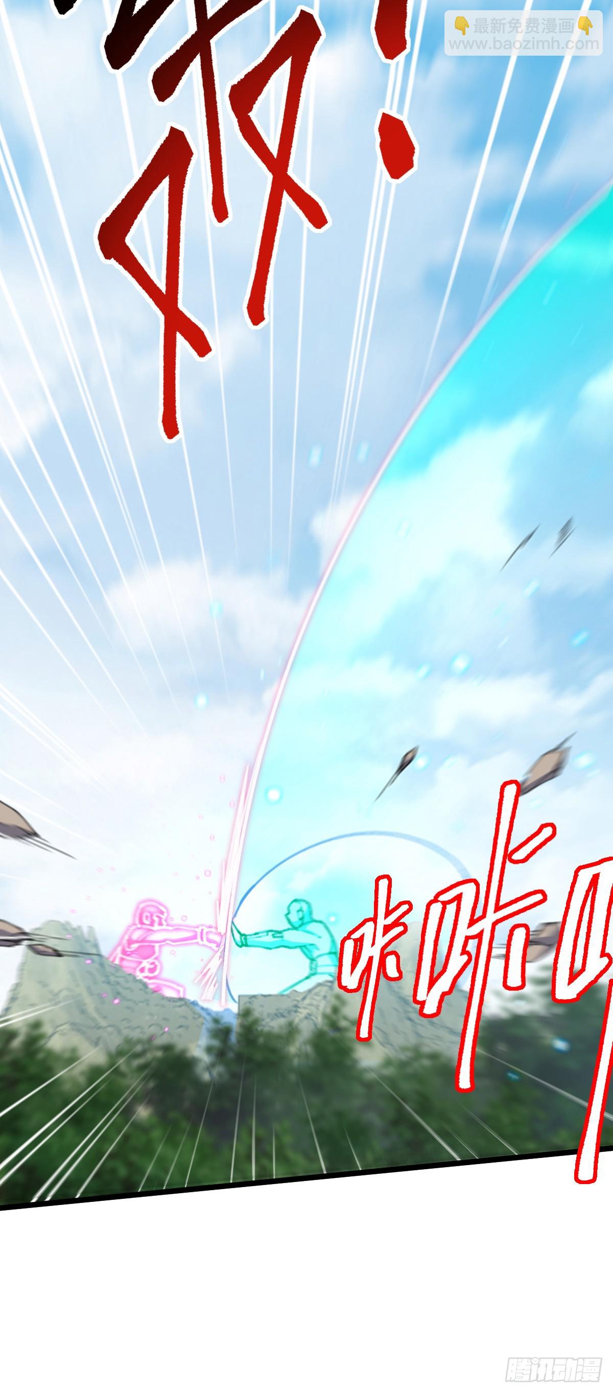 116 一言为定25