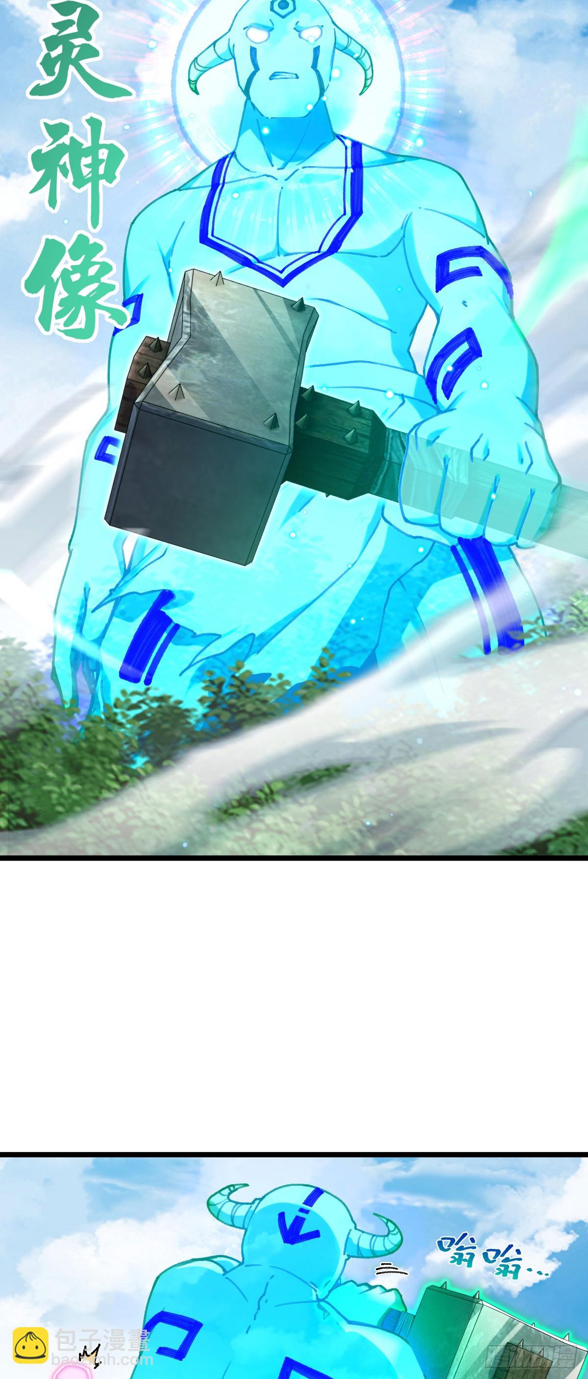 116 一言为定41