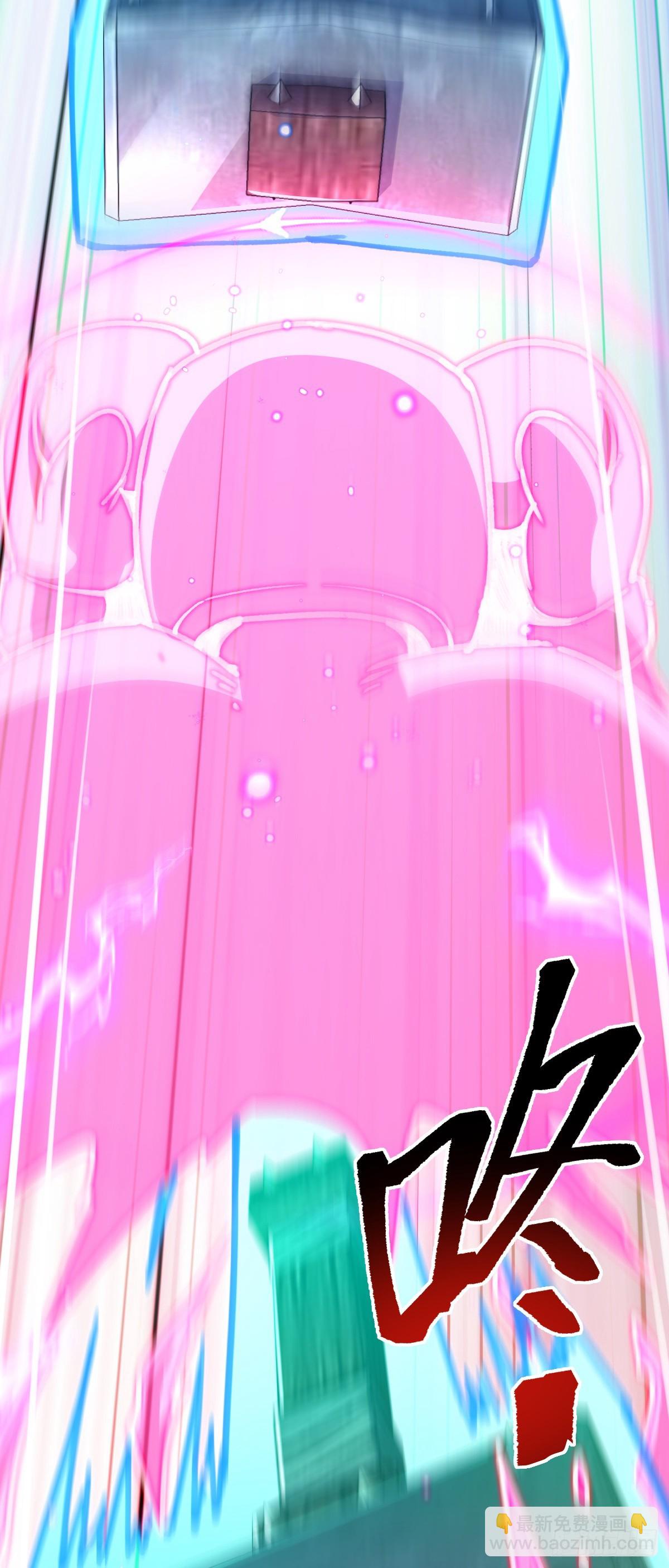 116 一言为定43
