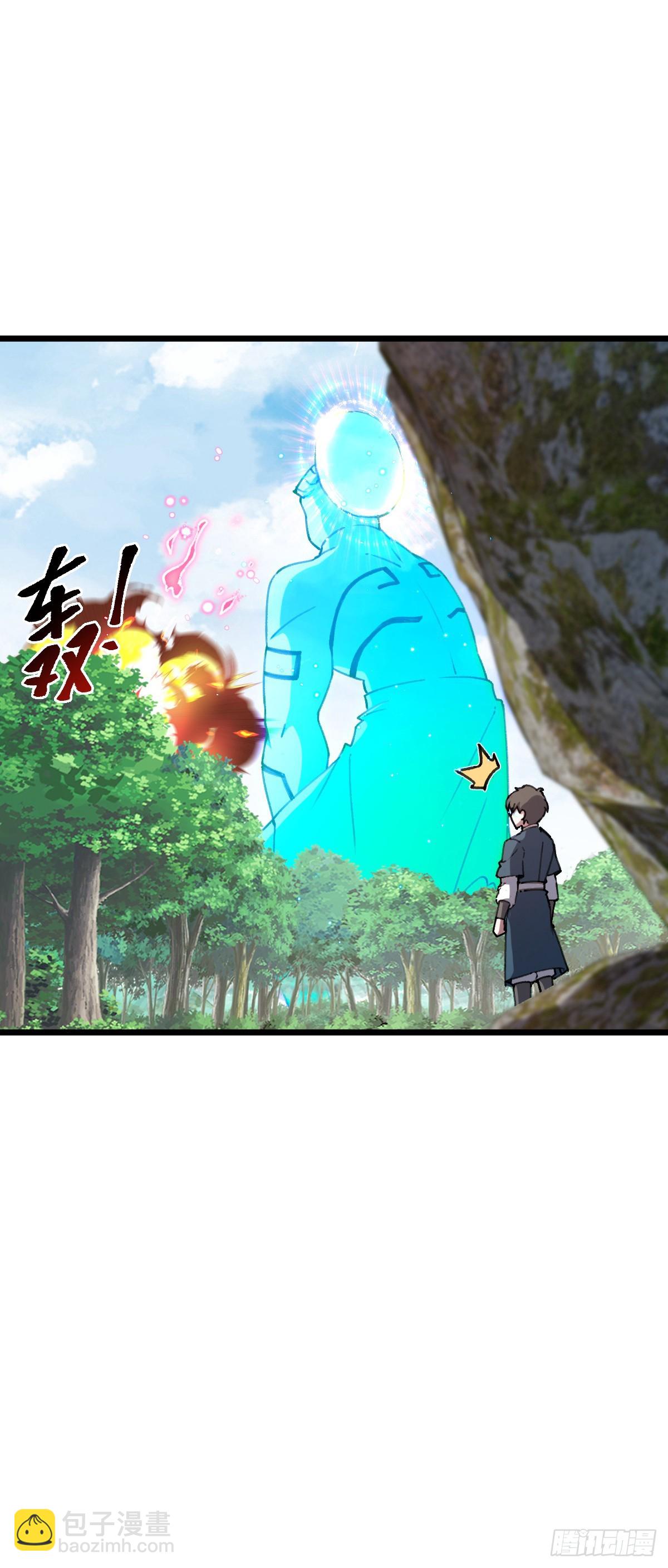116 一言为定45
