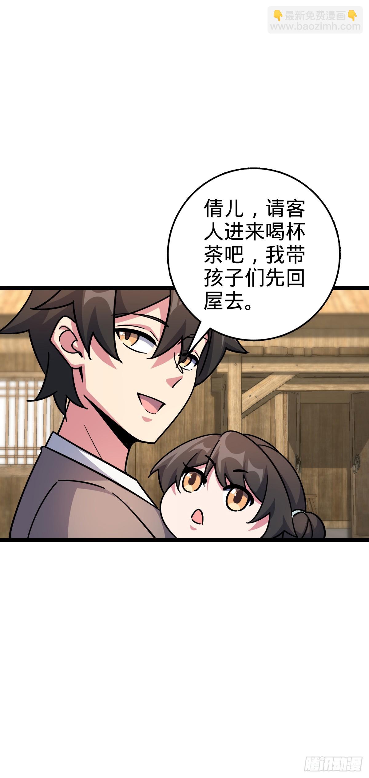 120 秘境10