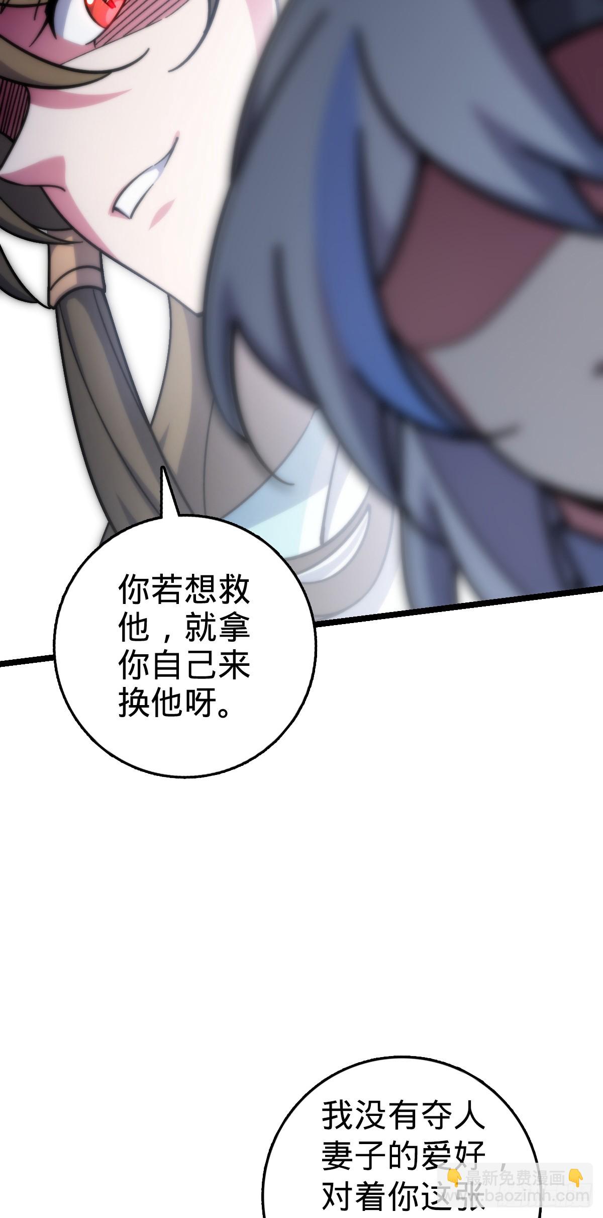 120 秘境14