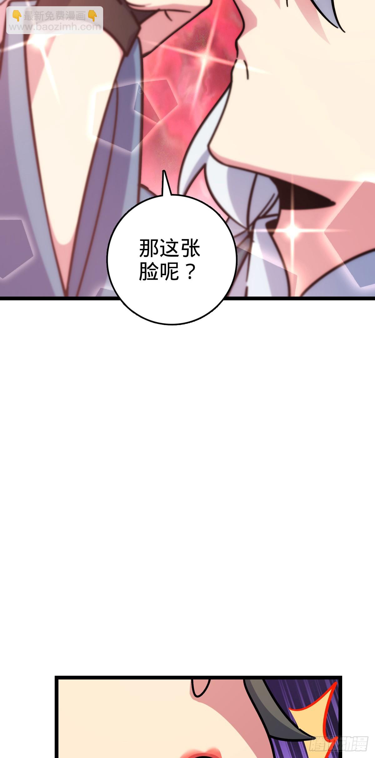 120 秘境17