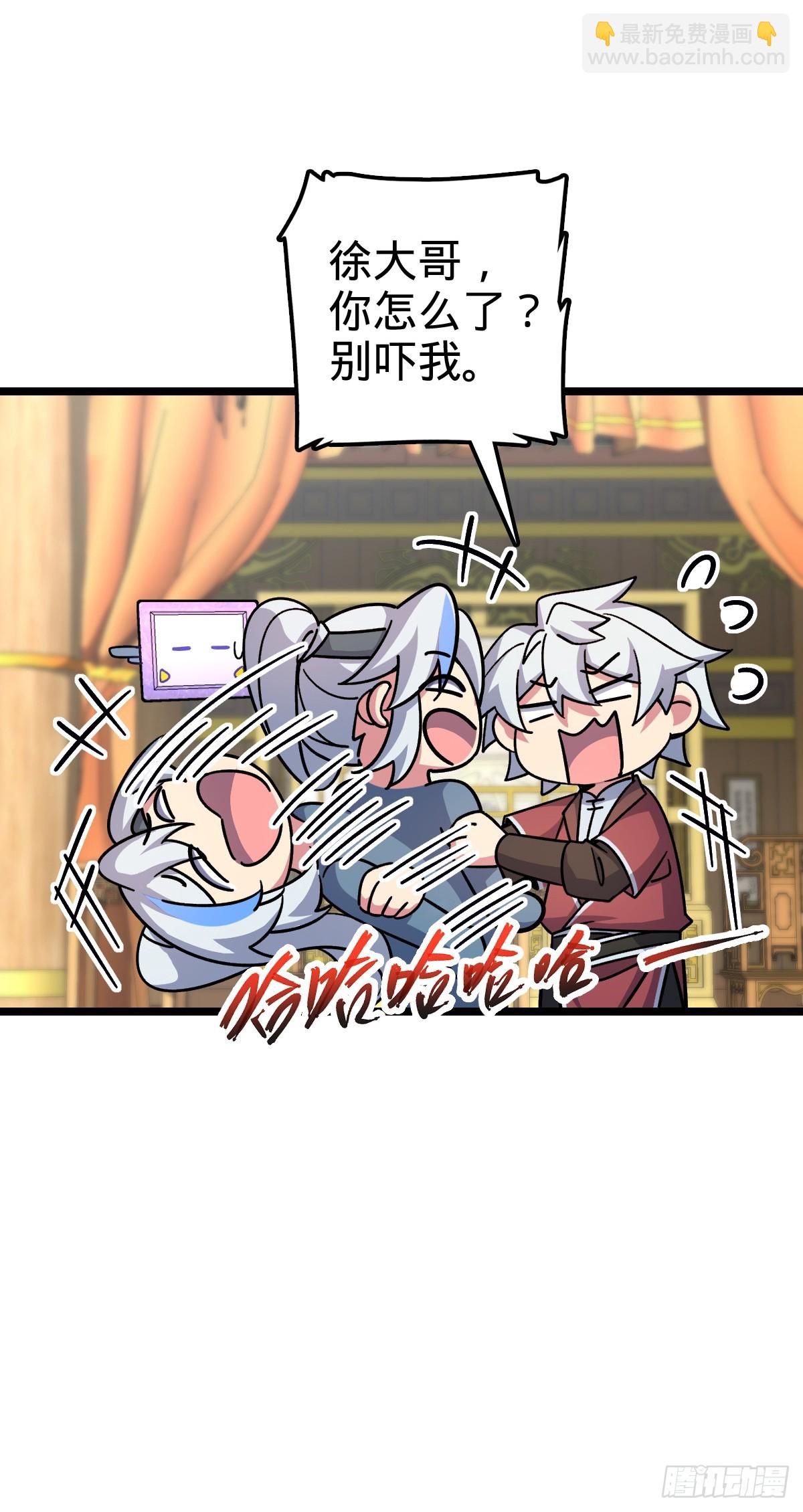 120 秘境24