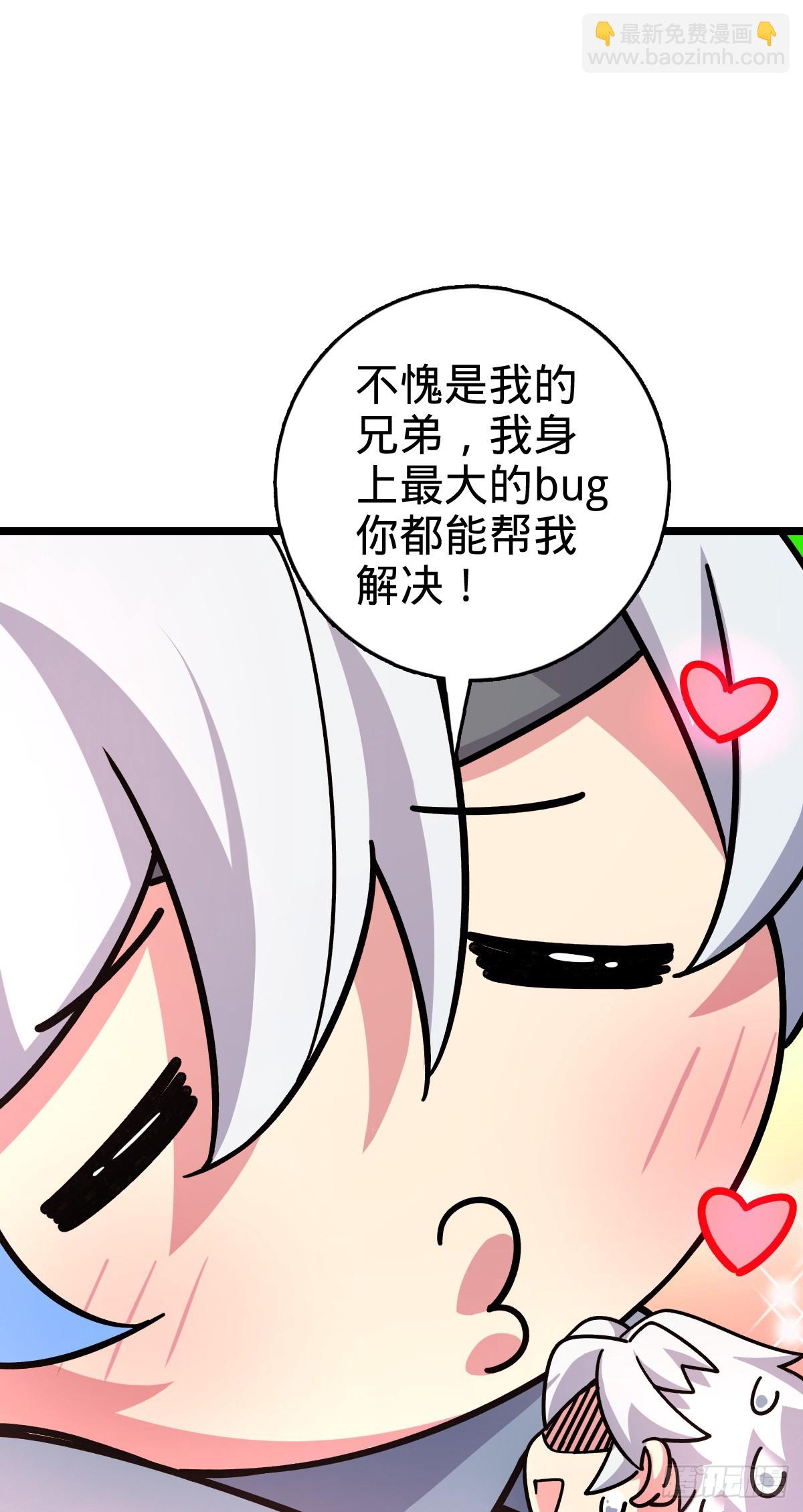 120 秘境26
