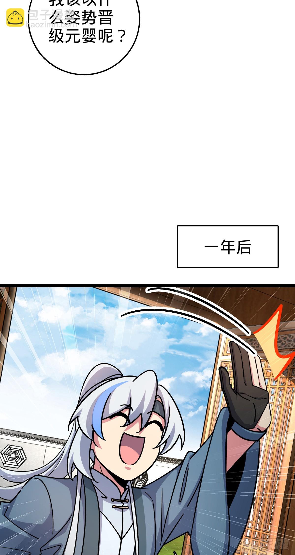 120 秘境31