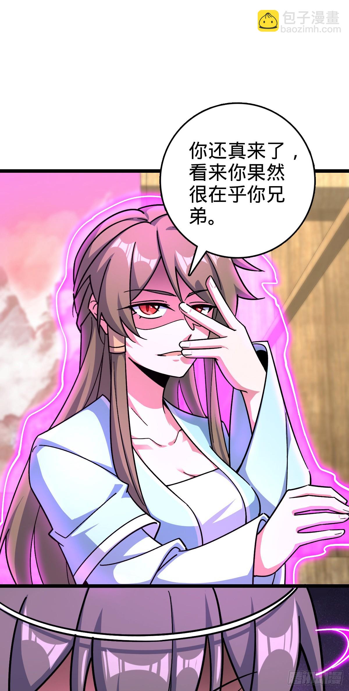 120 秘境35