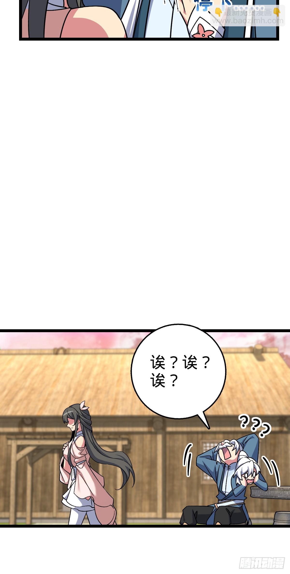 120 秘境44