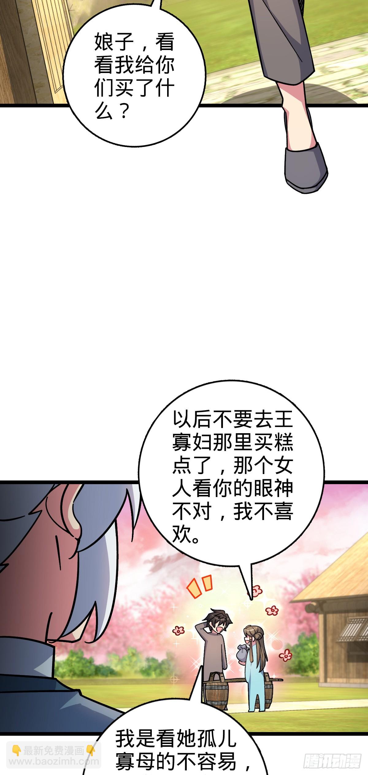120 秘境5